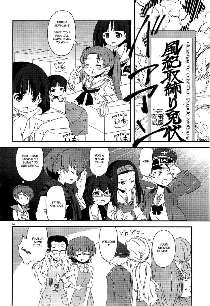 Girls & Panzer - Motto Love Love Sakusen desu! chapter 6 page 4