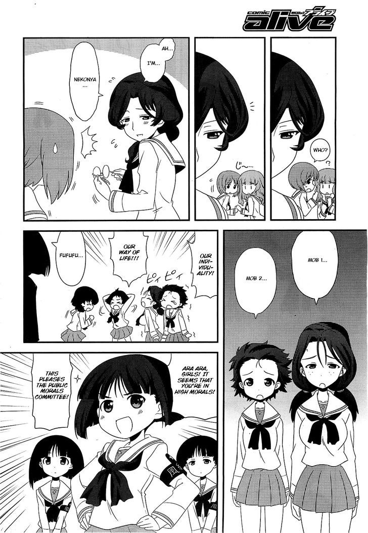 Girls & Panzer - Motto Love Love Sakusen desu! chapter 6 page 8