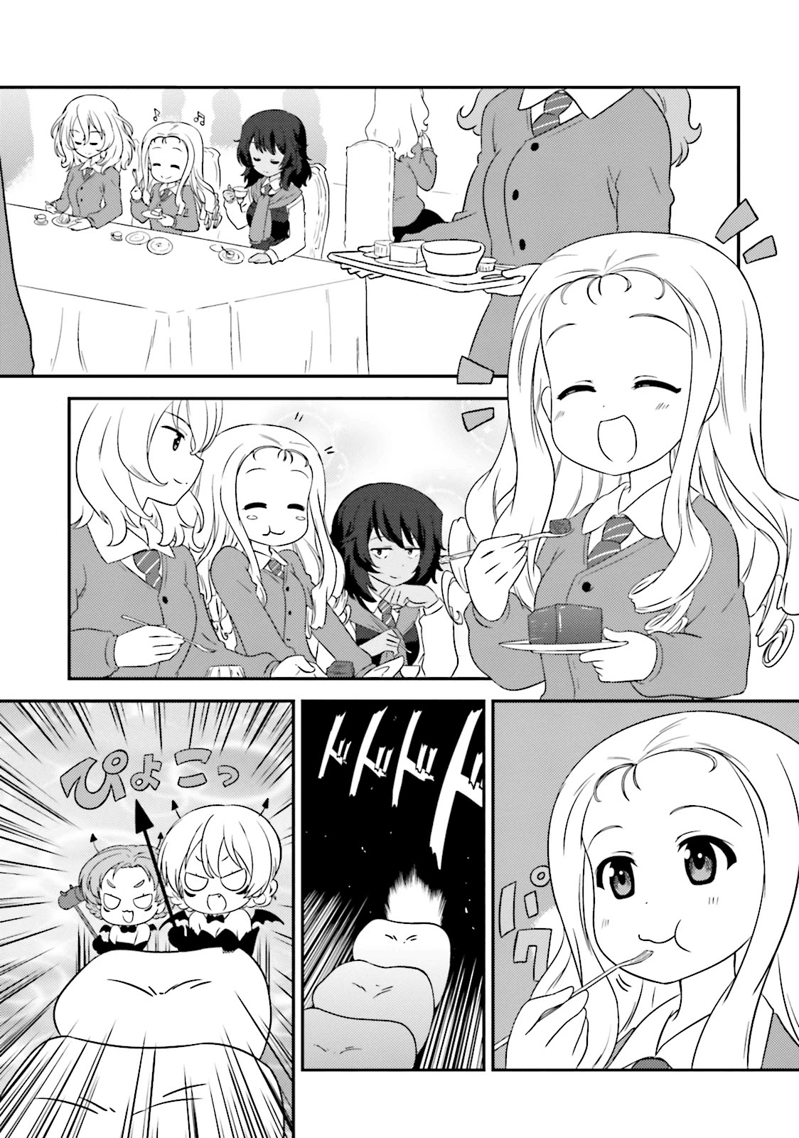 Girls & Panzer - Motto Love Love Sakusen desu! chapter 61 page 1