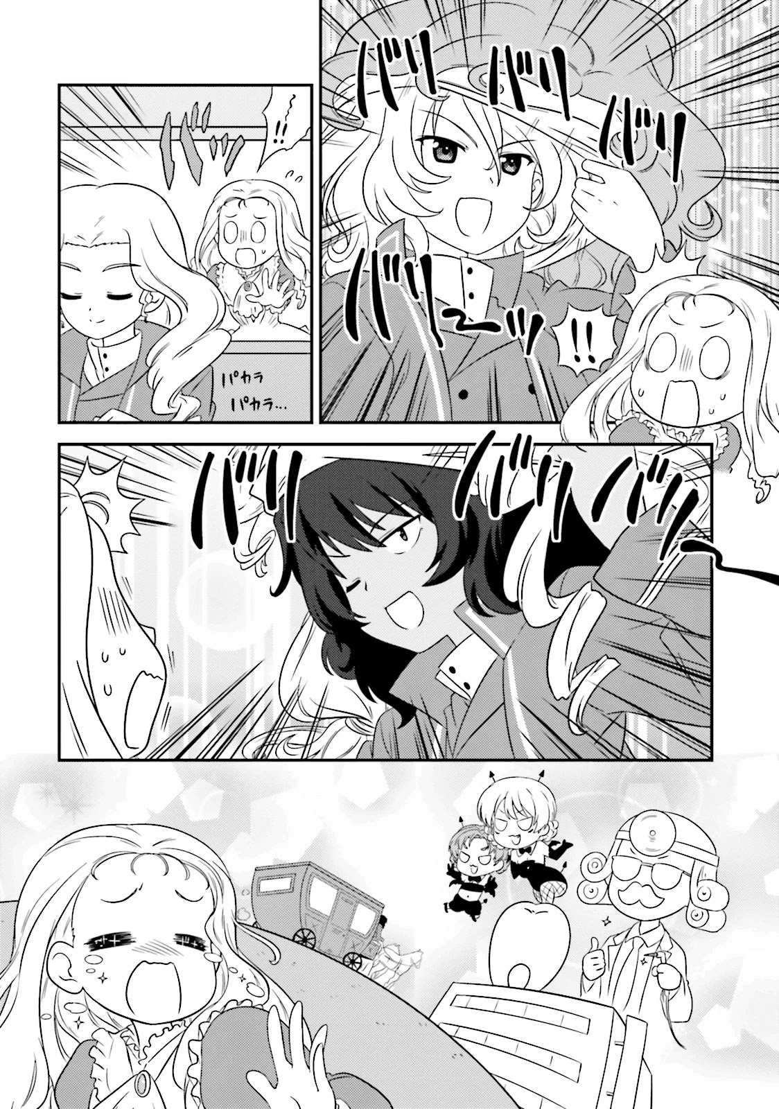 Girls & Panzer - Motto Love Love Sakusen desu! chapter 61 page 12