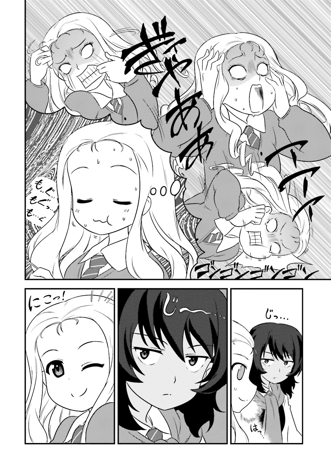 Girls & Panzer - Motto Love Love Sakusen desu! chapter 61 page 4