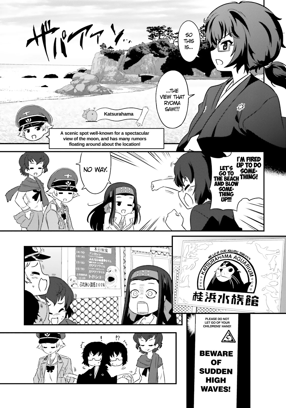 Girls & Panzer - Motto Love Love Sakusen desu! chapter 62 page 11