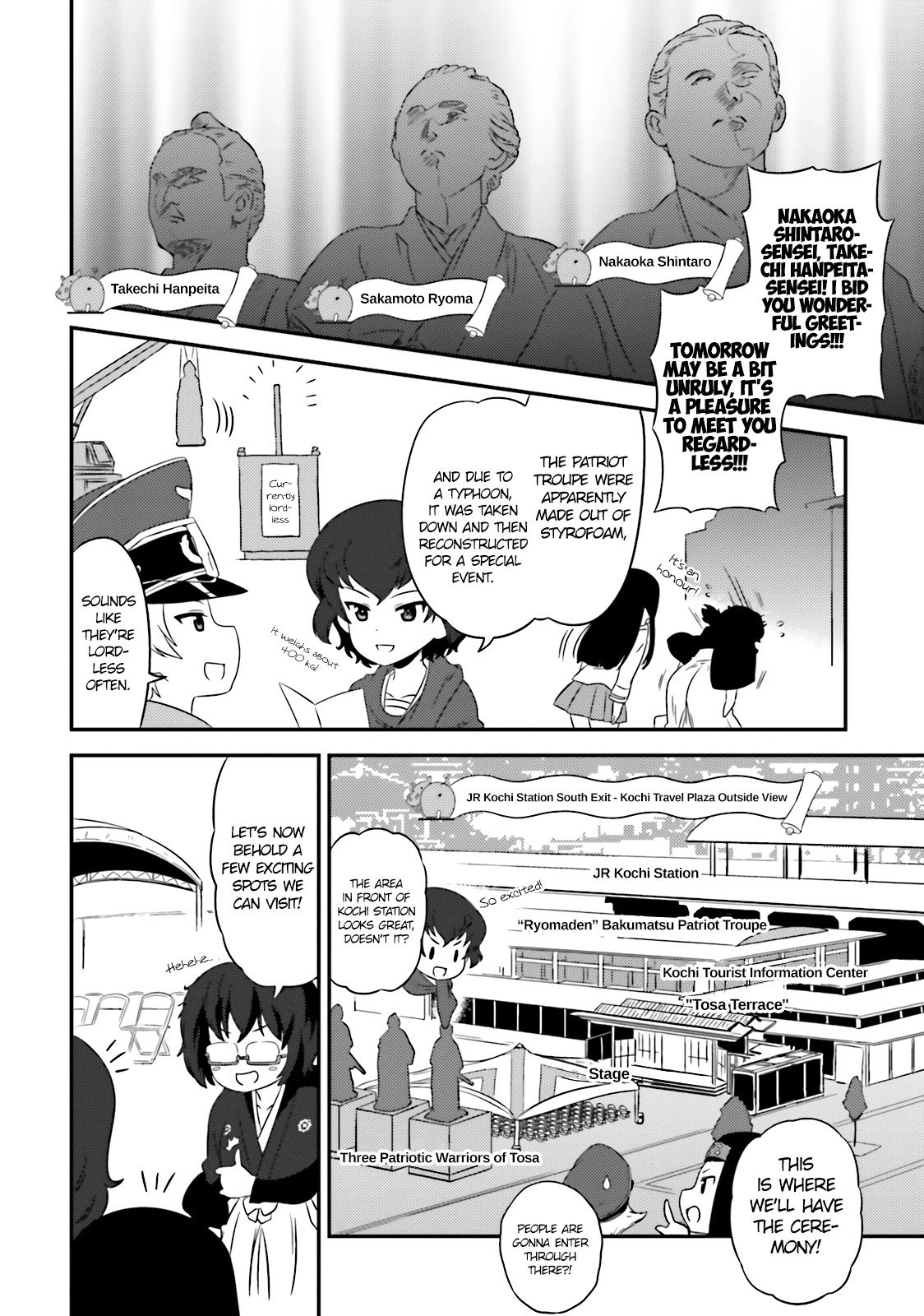 Girls & Panzer - Motto Love Love Sakusen desu! chapter 62 page 14