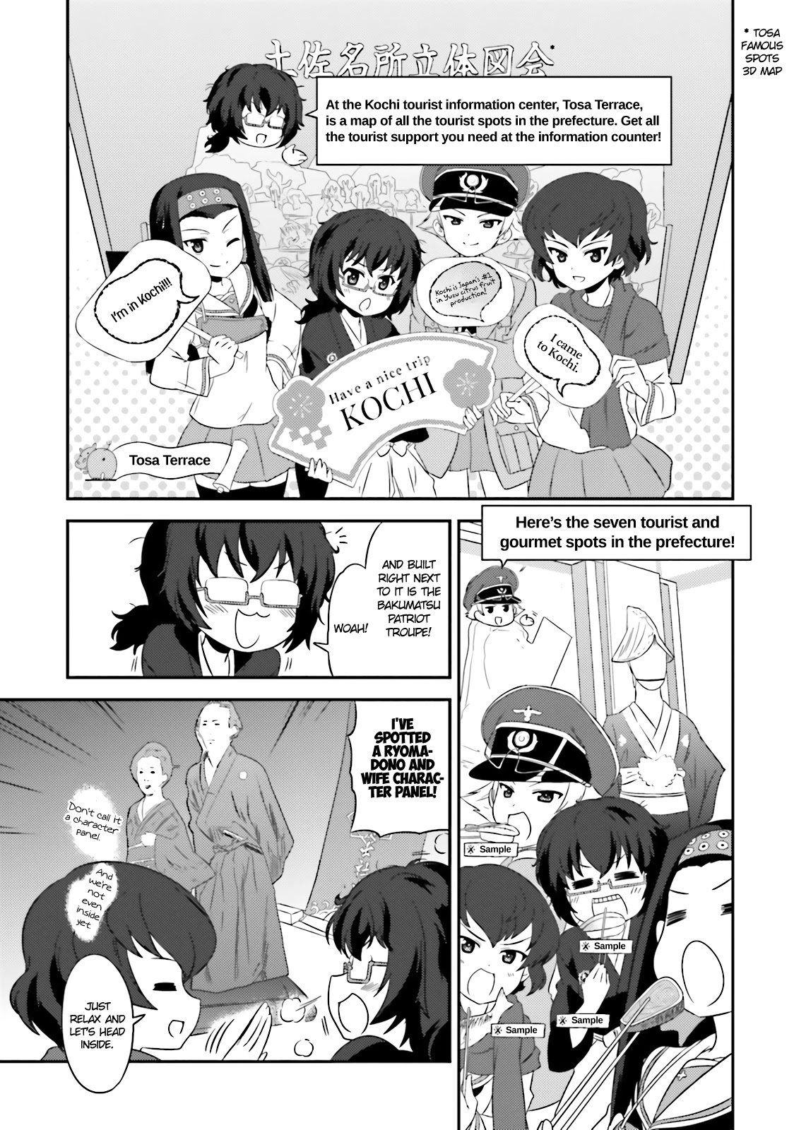 Girls & Panzer - Motto Love Love Sakusen desu! chapter 62 page 15