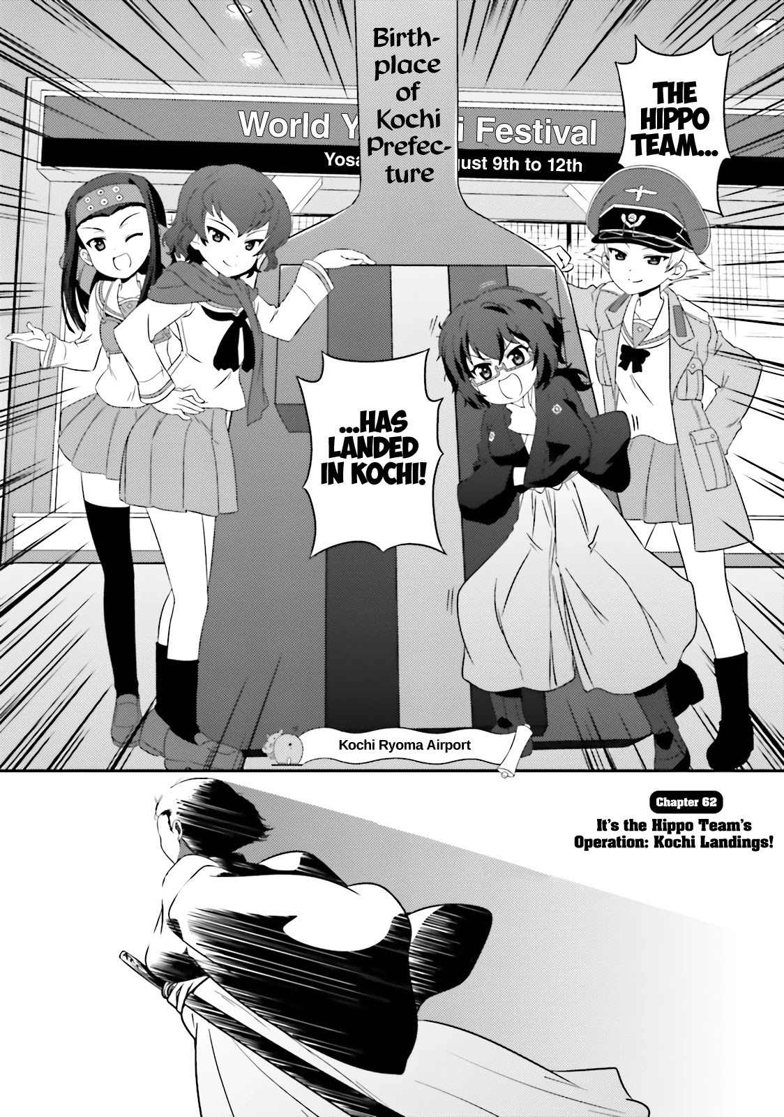 Girls & Panzer - Motto Love Love Sakusen desu! chapter 62 page 2