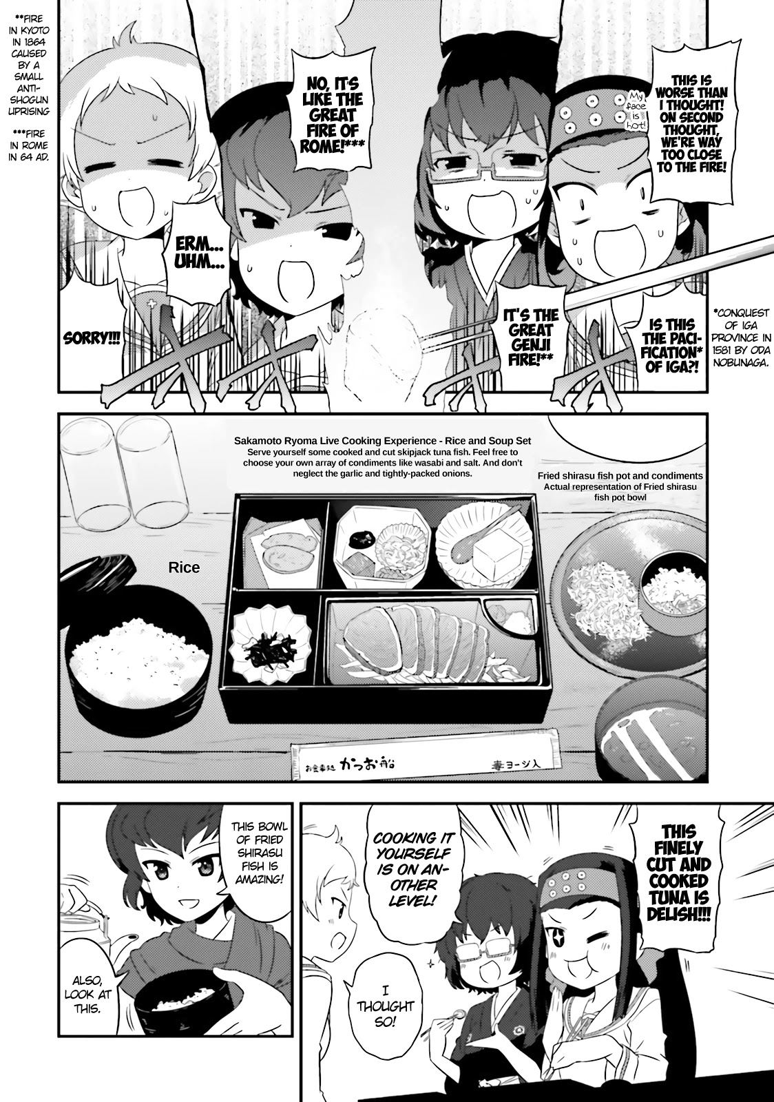 Girls & Panzer - Motto Love Love Sakusen desu! chapter 62 page 6