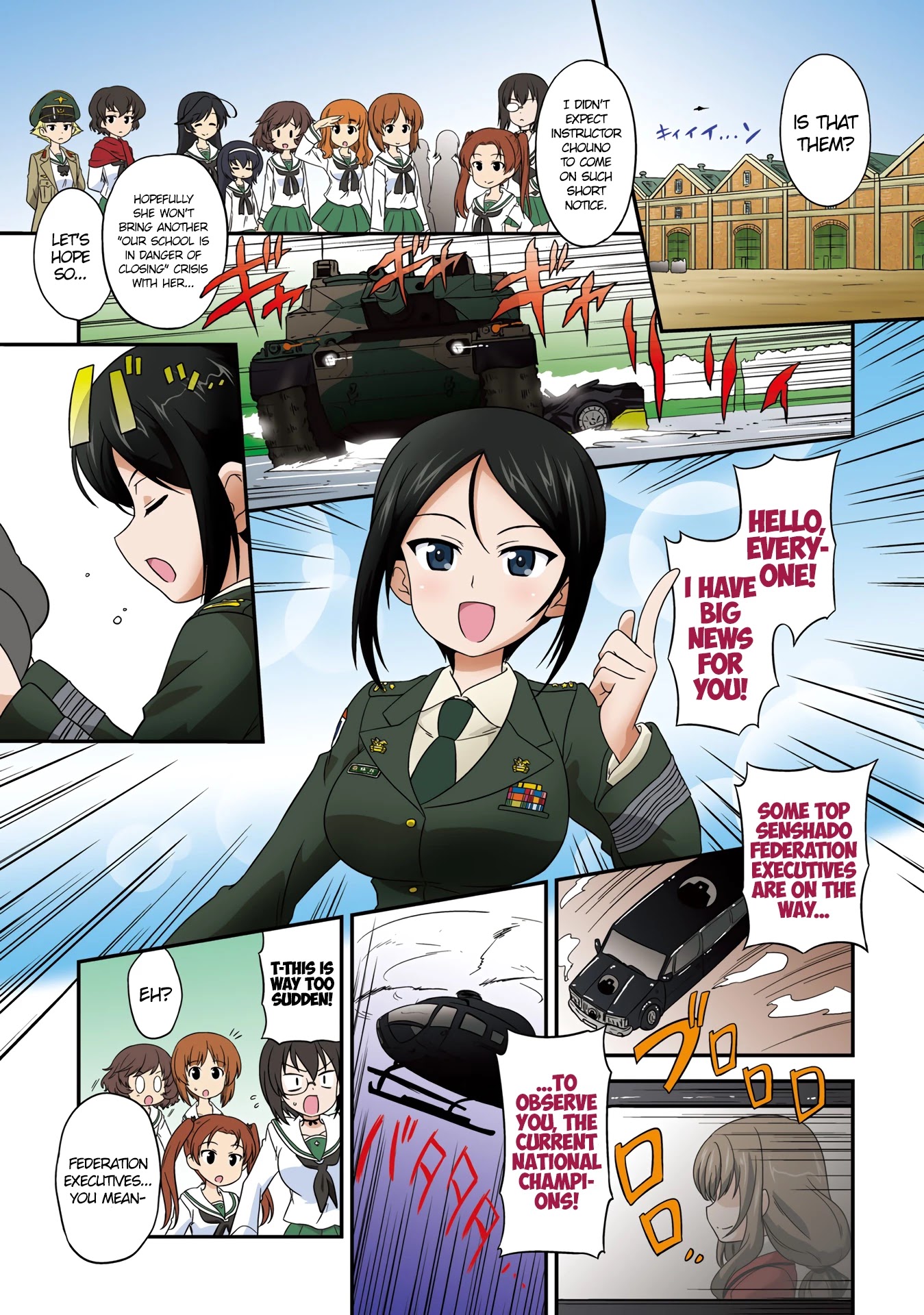 Girls & Panzer - Motto Love Love Sakusen desu! chapter 63 page 1