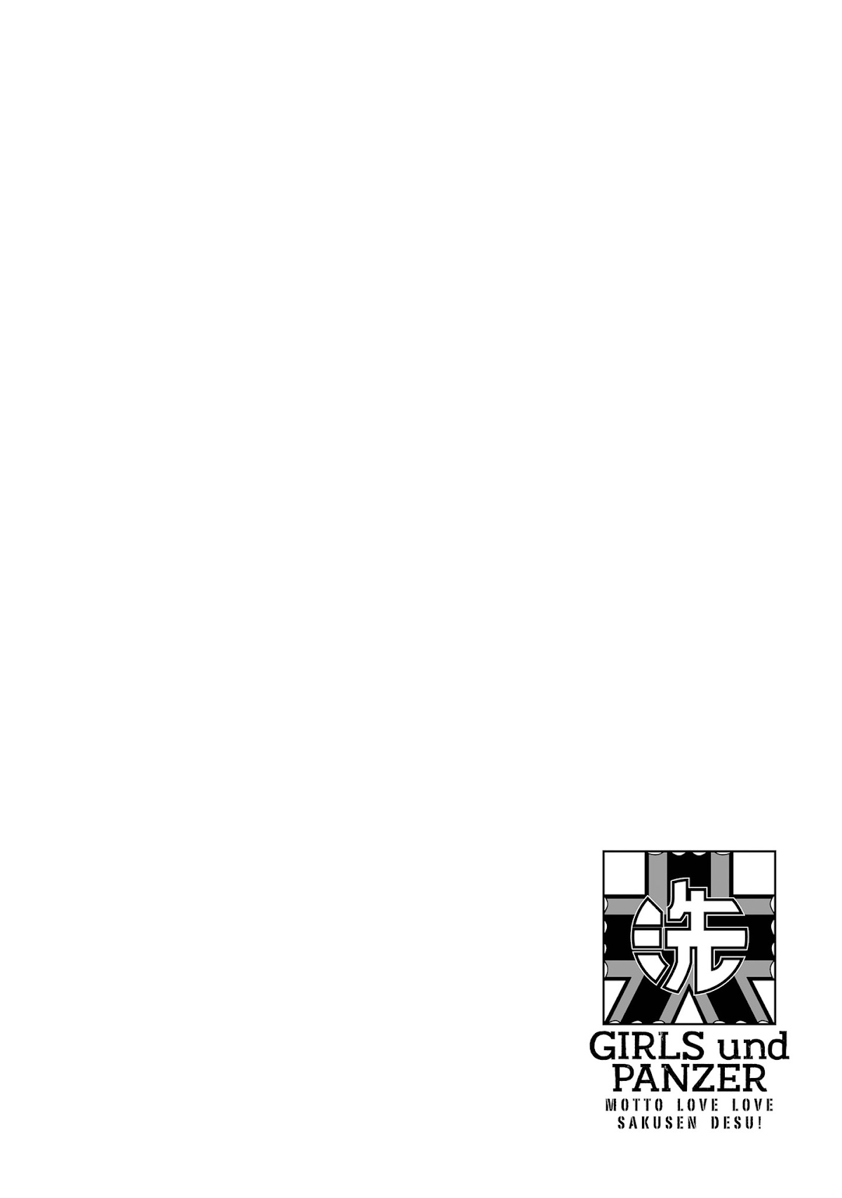 Girls & Panzer - Motto Love Love Sakusen desu! chapter 63 page 18