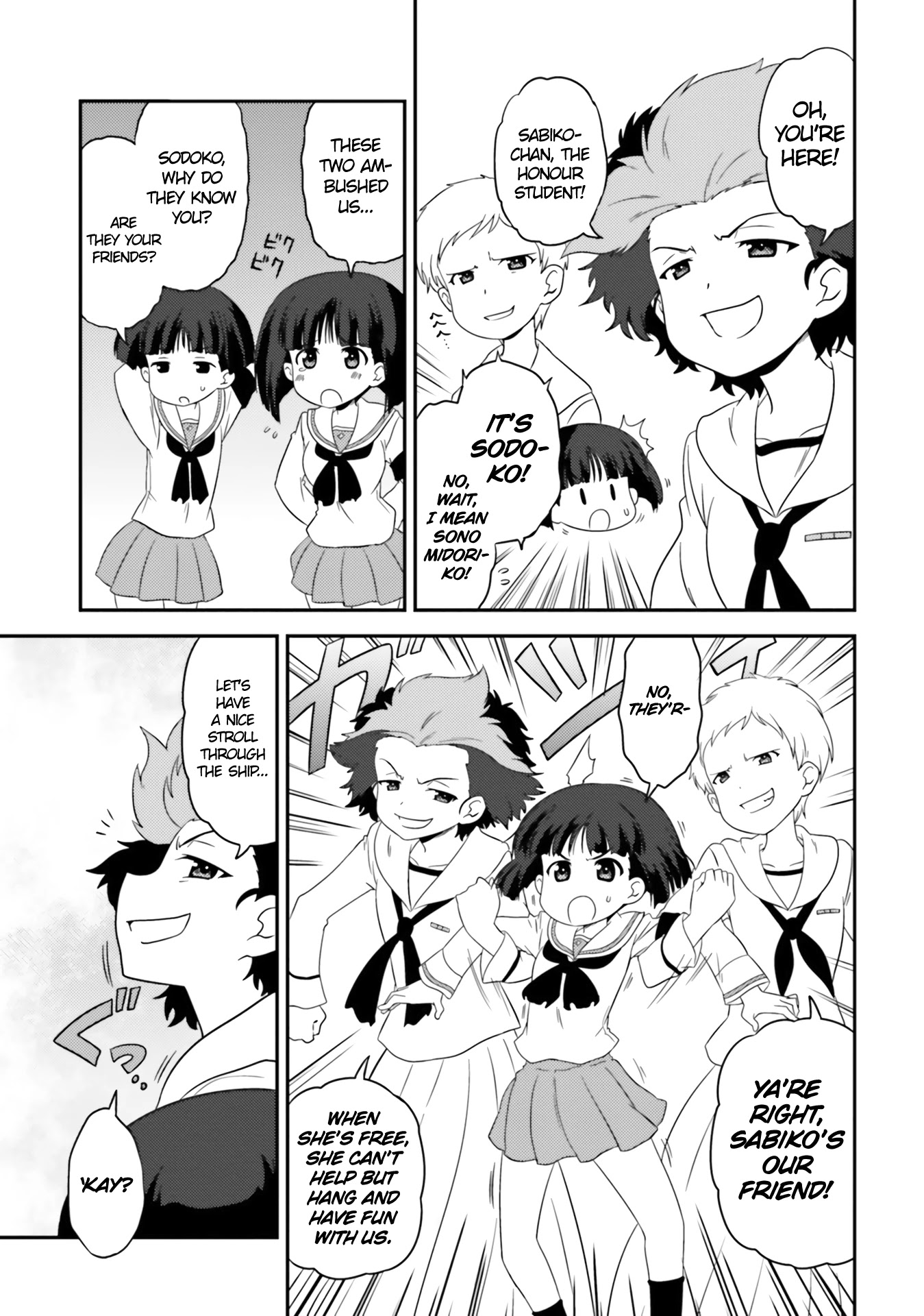 Girls & Panzer - Motto Love Love Sakusen desu! chapter 64 page 3