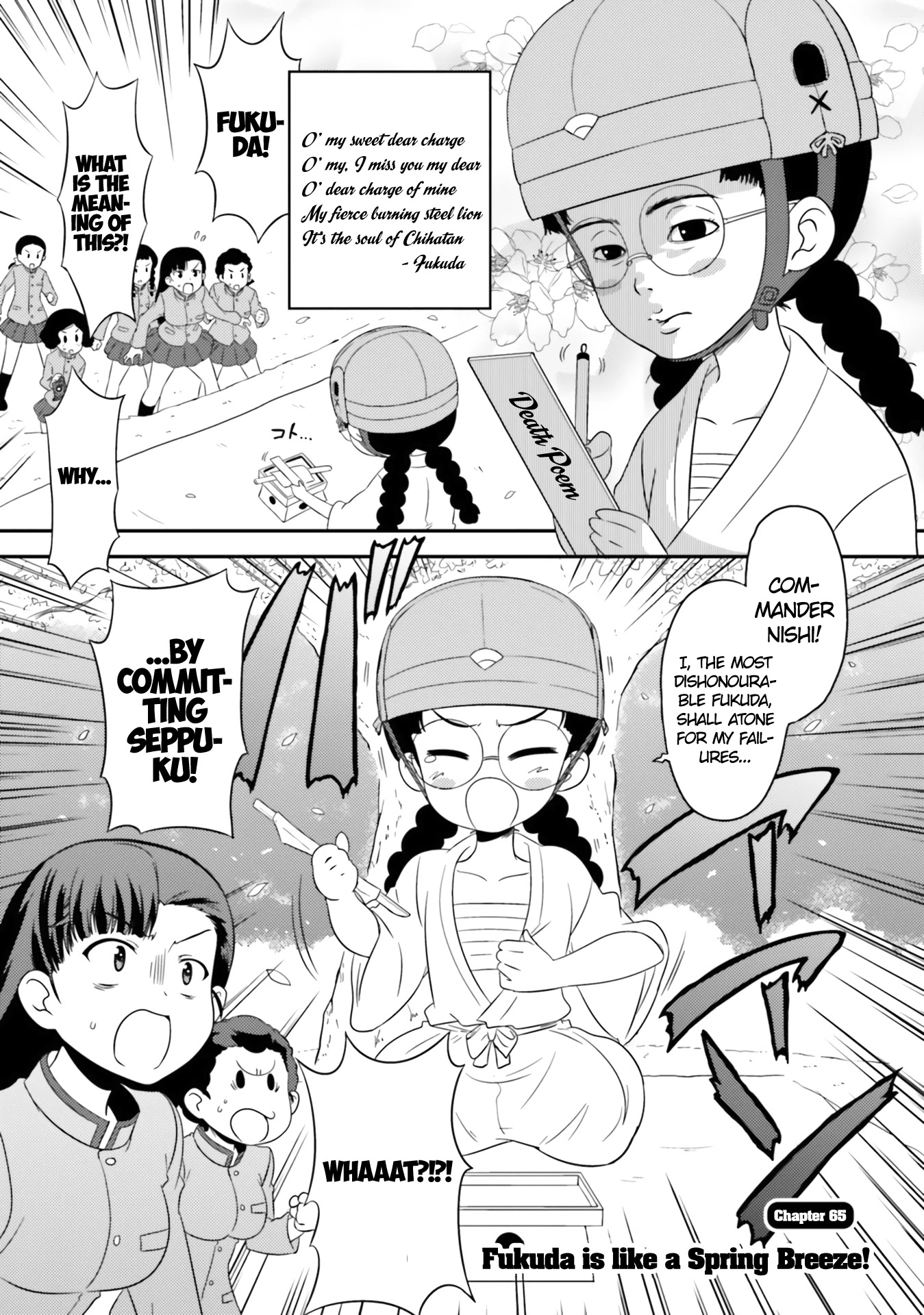 Girls & Panzer - Motto Love Love Sakusen desu! chapter 65 page 1