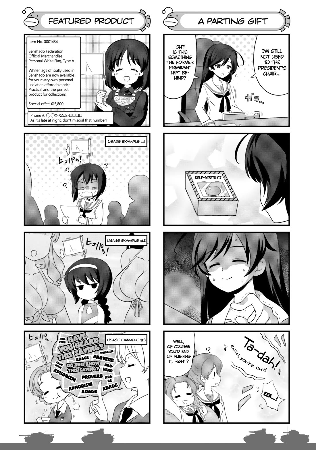 Girls & Panzer - Motto Love Love Sakusen desu! chapter 66.5 page 6