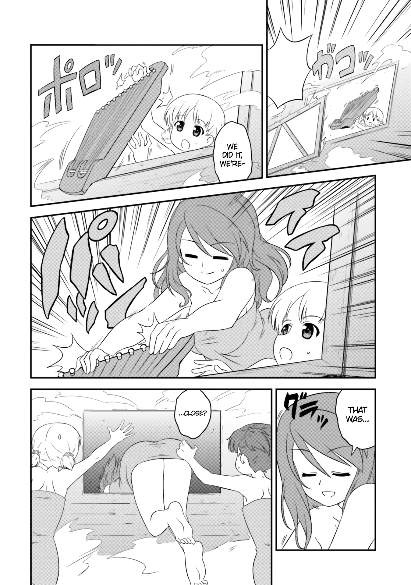Girls & Panzer - Motto Love Love Sakusen desu! chapter 66 page 10