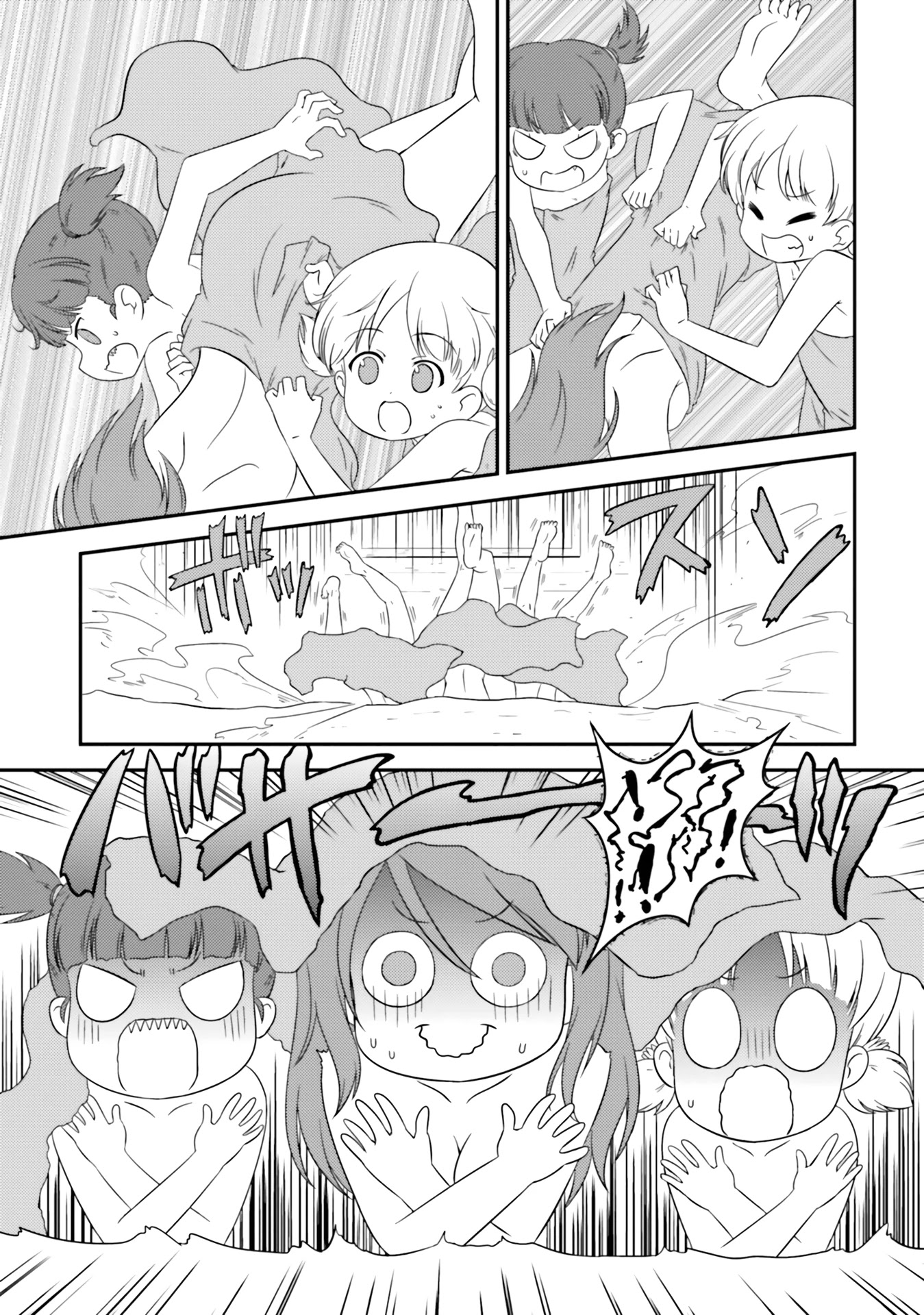 Girls & Panzer - Motto Love Love Sakusen desu! chapter 66 page 11