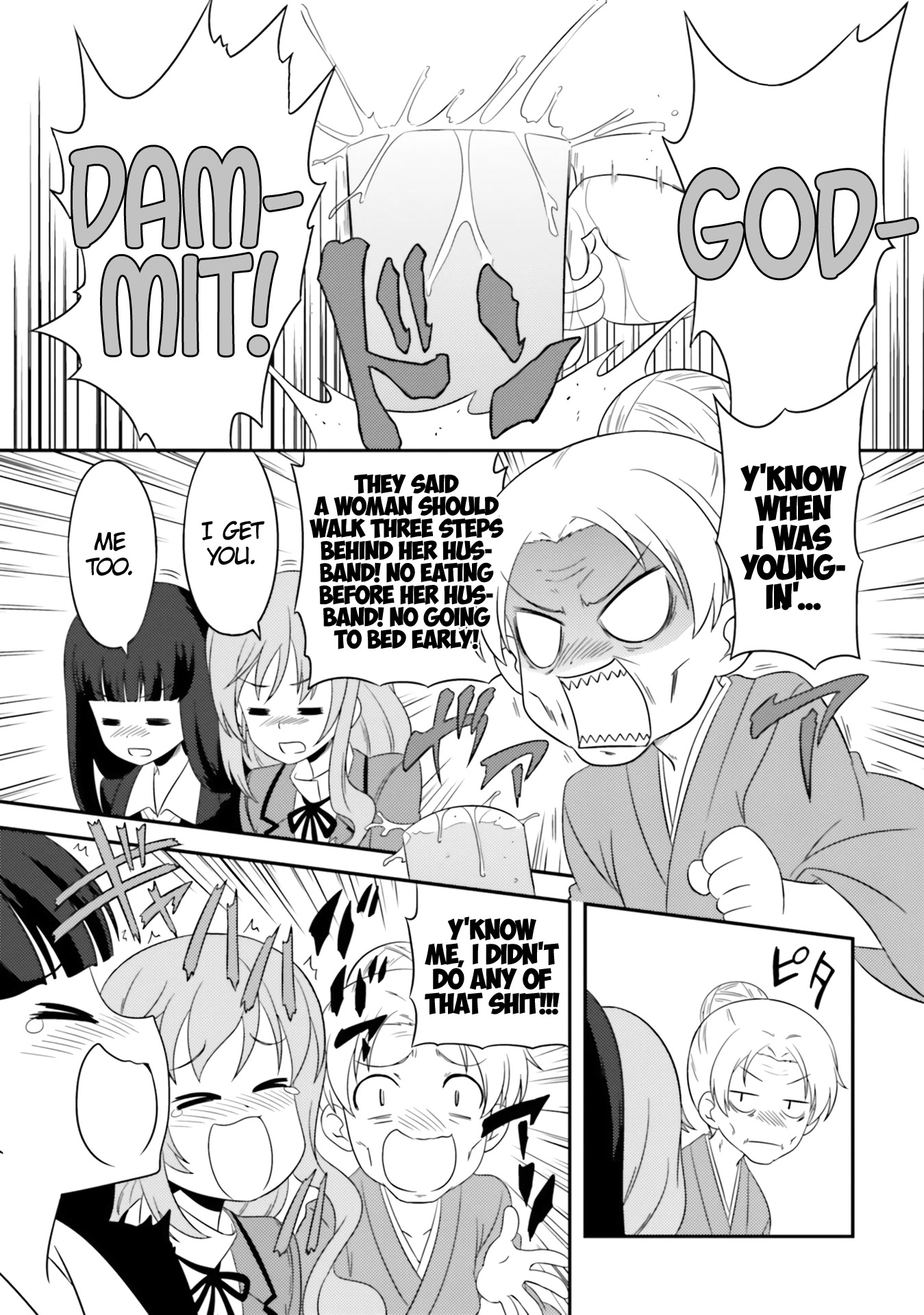 Girls & Panzer - Motto Love Love Sakusen desu! chapter 68.2 page 1