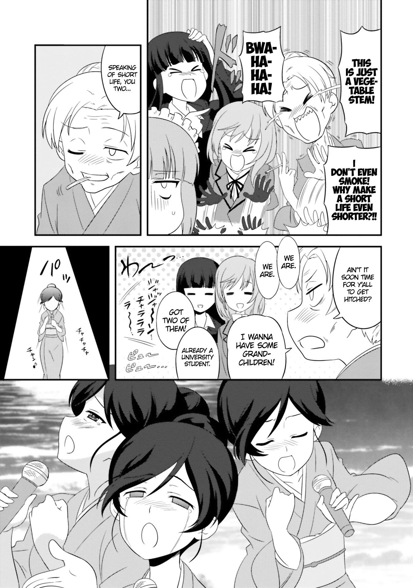 Girls & Panzer - Motto Love Love Sakusen desu! chapter 68.2 page 5