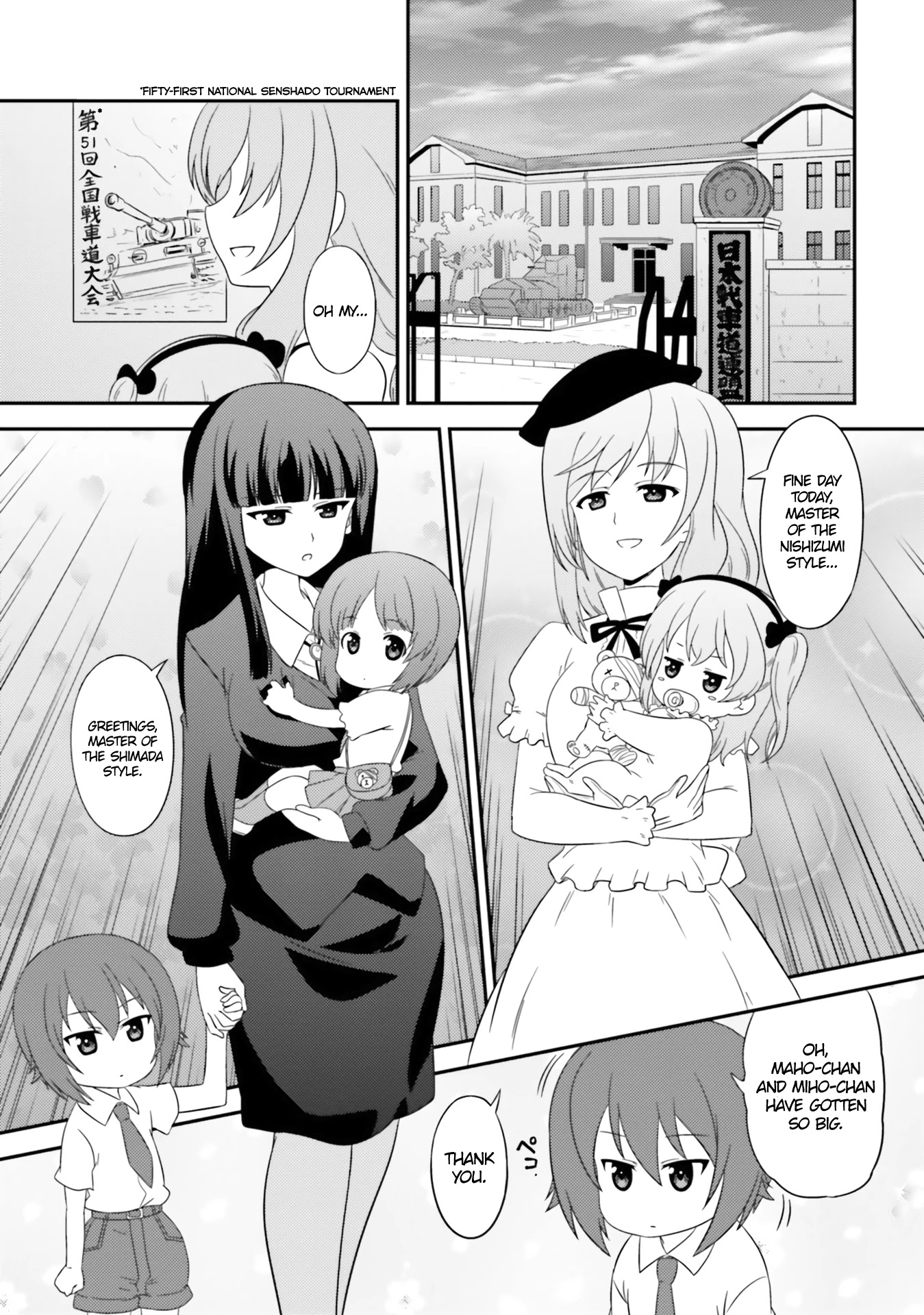 Girls & Panzer - Motto Love Love Sakusen desu! chapter 68 page 1