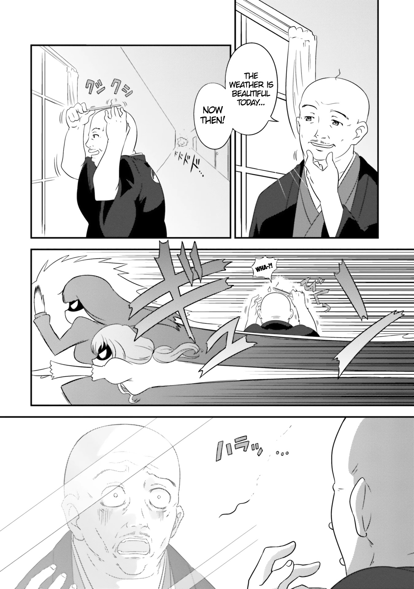 Girls & Panzer - Motto Love Love Sakusen desu! chapter 68 page 14