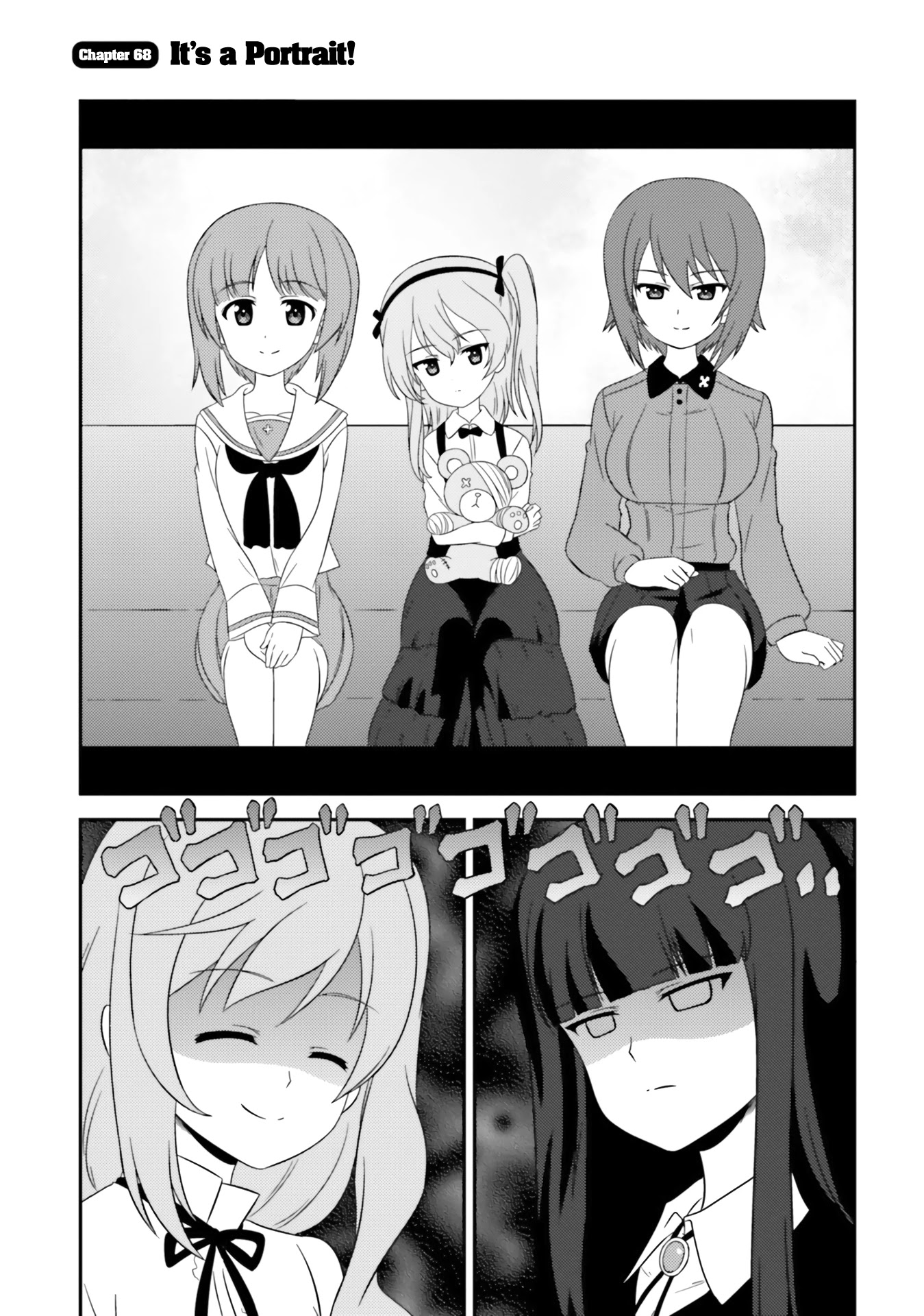 Girls & Panzer - Motto Love Love Sakusen desu! chapter 68 page 3