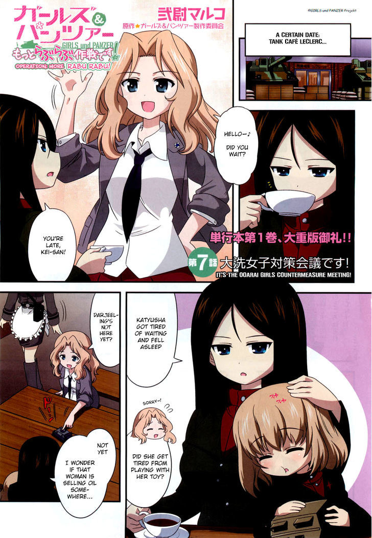 Girls & Panzer - Motto Love Love Sakusen desu! chapter 7 page 1