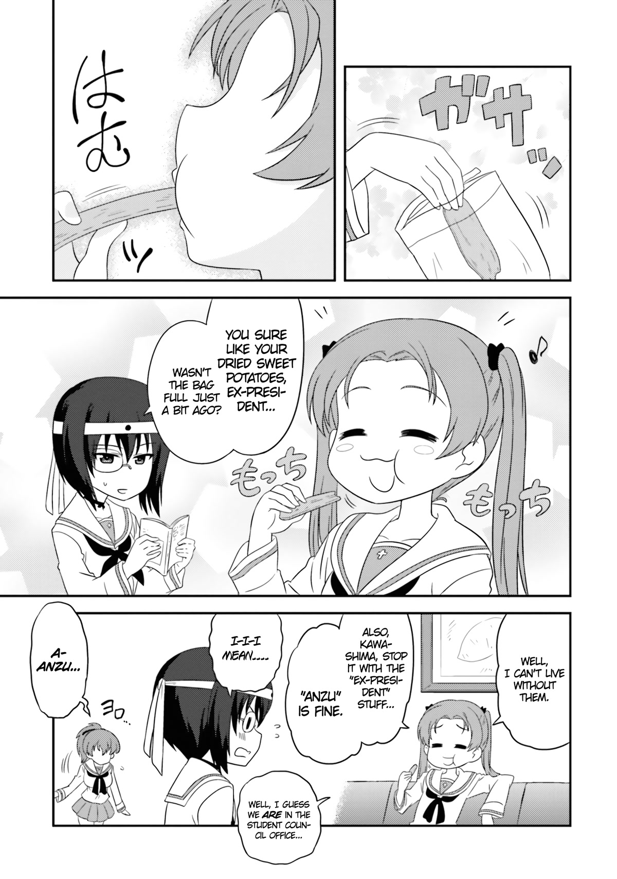 Girls & Panzer - Motto Love Love Sakusen desu! chapter 70 page 1