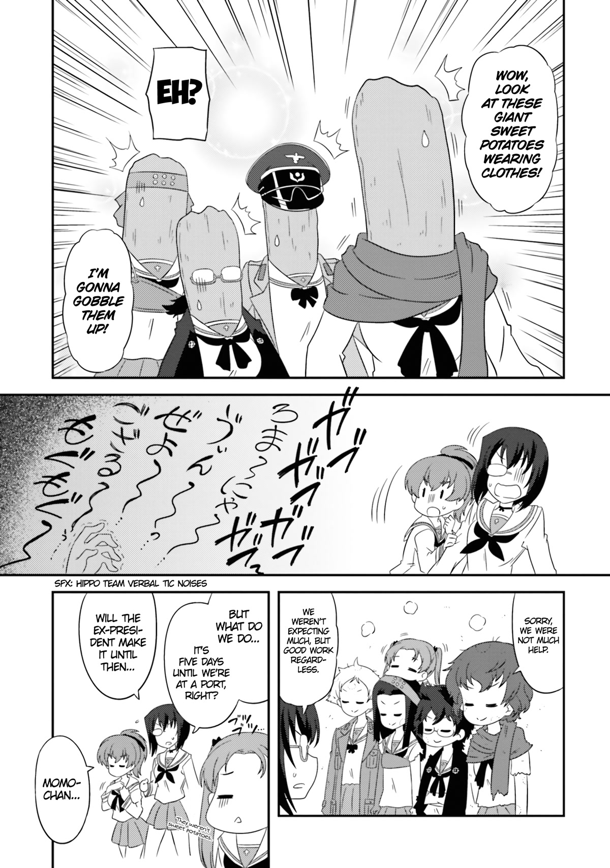 Girls & Panzer - Motto Love Love Sakusen desu! chapter 70 page 7