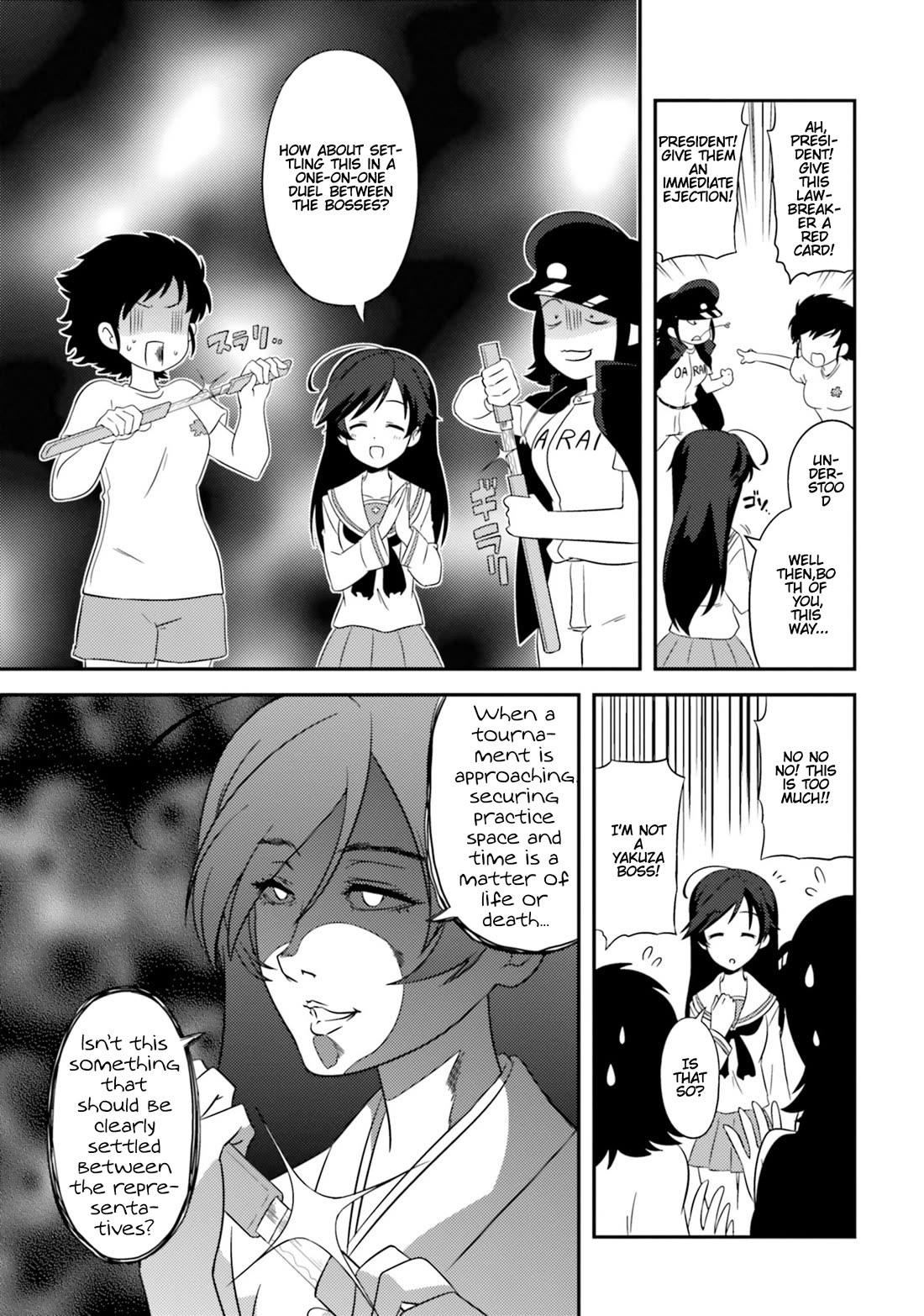 Girls & Panzer - Motto Love Love Sakusen desu! chapter 71 page 5