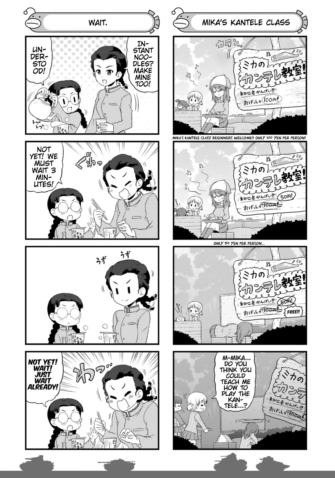 Girls & Panzer - Motto Love Love Sakusen desu! chapter 72.5 page 8