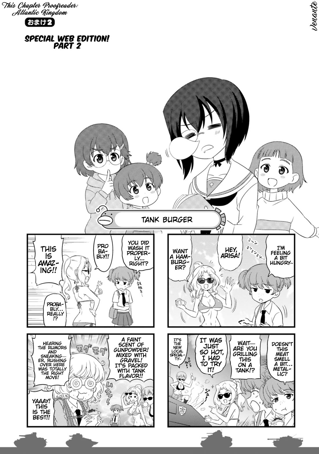 Girls & Panzer - Motto Love Love Sakusen desu! chapter 74.5 page 1