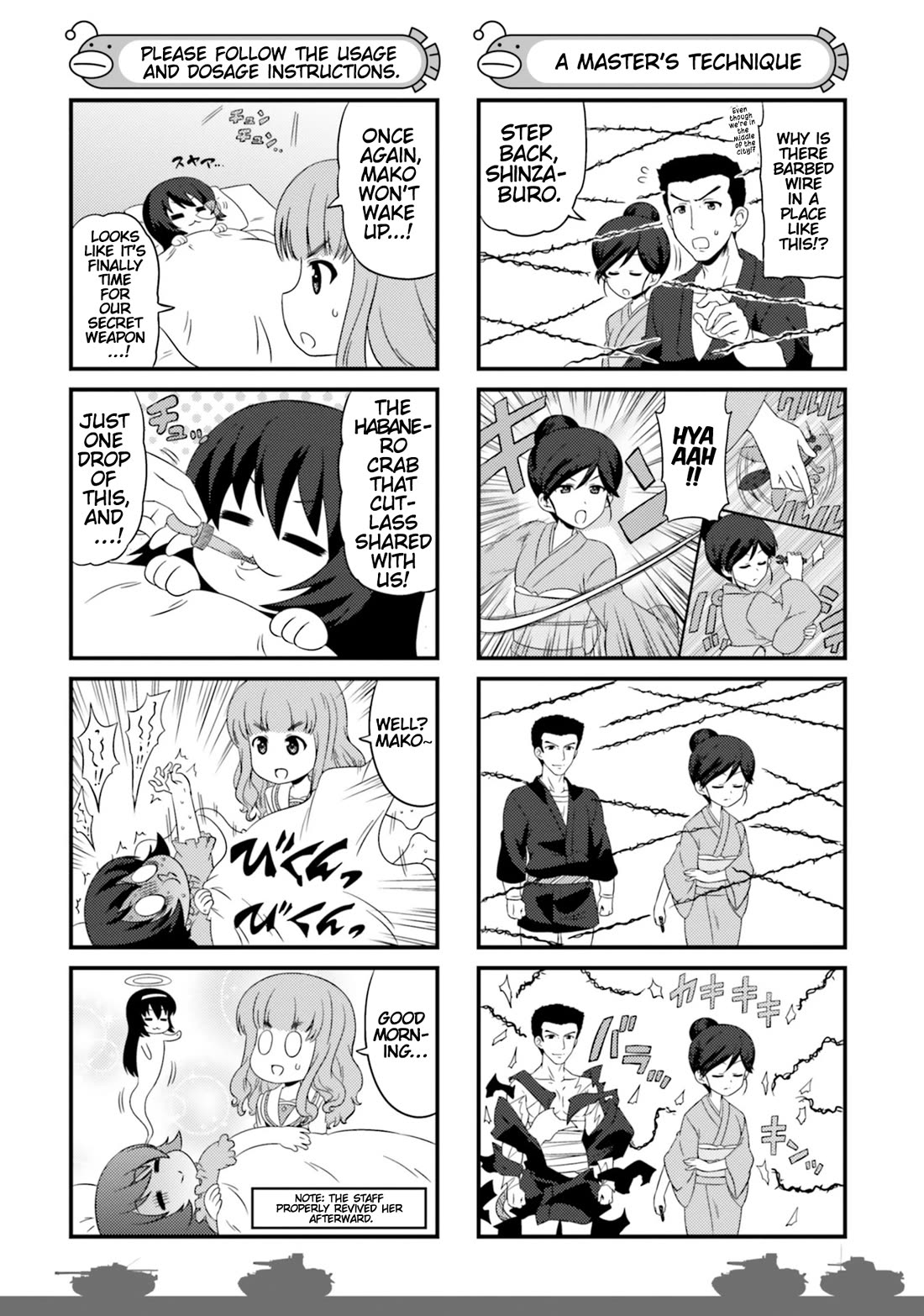 Girls & Panzer - Motto Love Love Sakusen desu! chapter 74.5 page 2