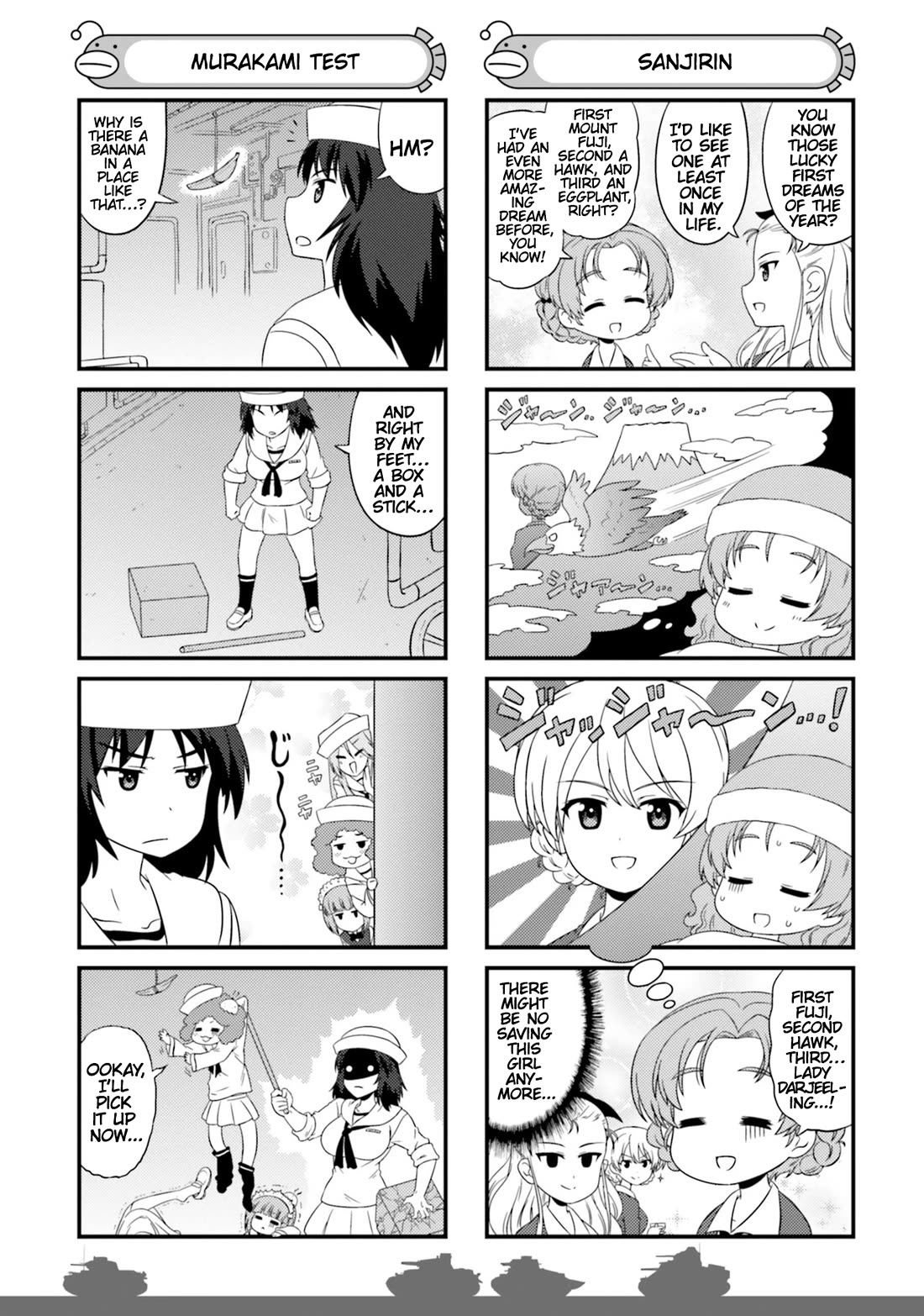 Girls & Panzer - Motto Love Love Sakusen desu! chapter 74.5 page 3