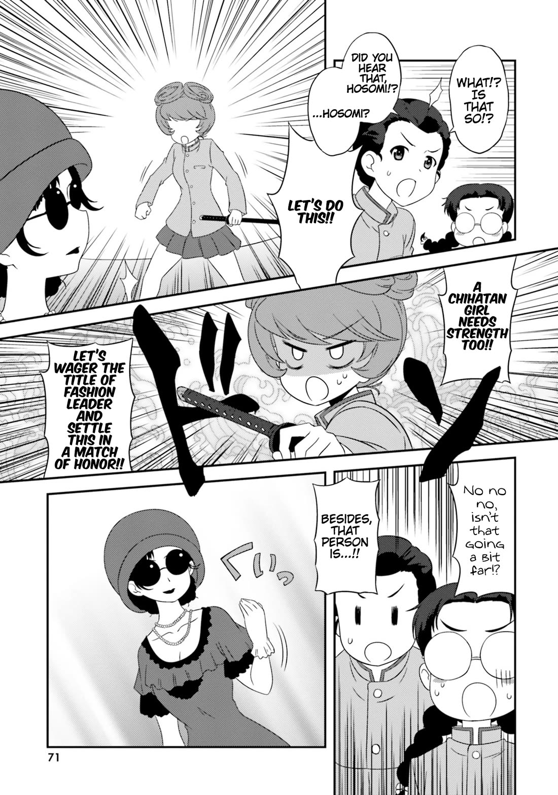 Girls & Panzer - Motto Love Love Sakusen desu! chapter 74 page 11