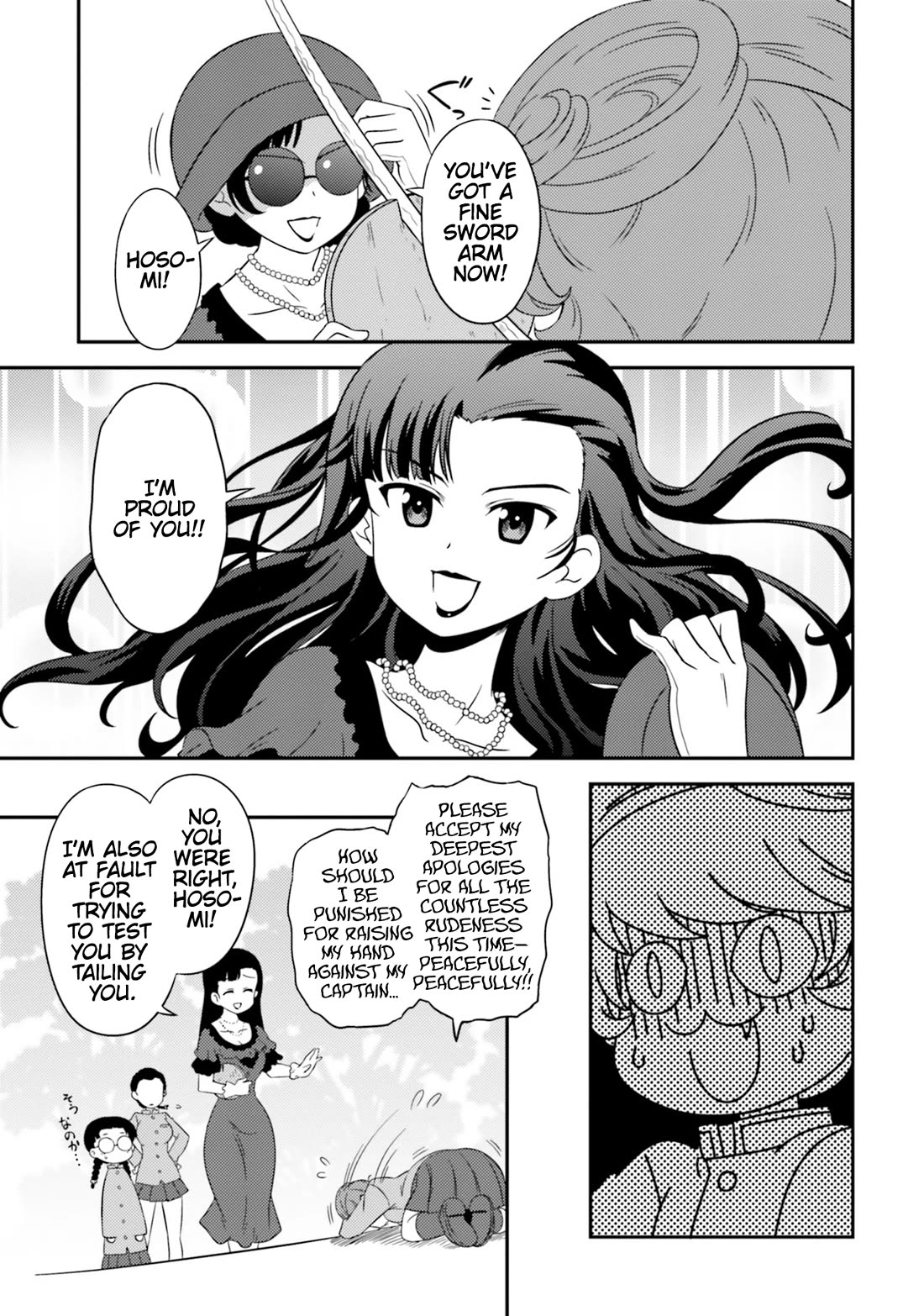 Girls & Panzer - Motto Love Love Sakusen desu! chapter 74 page 13