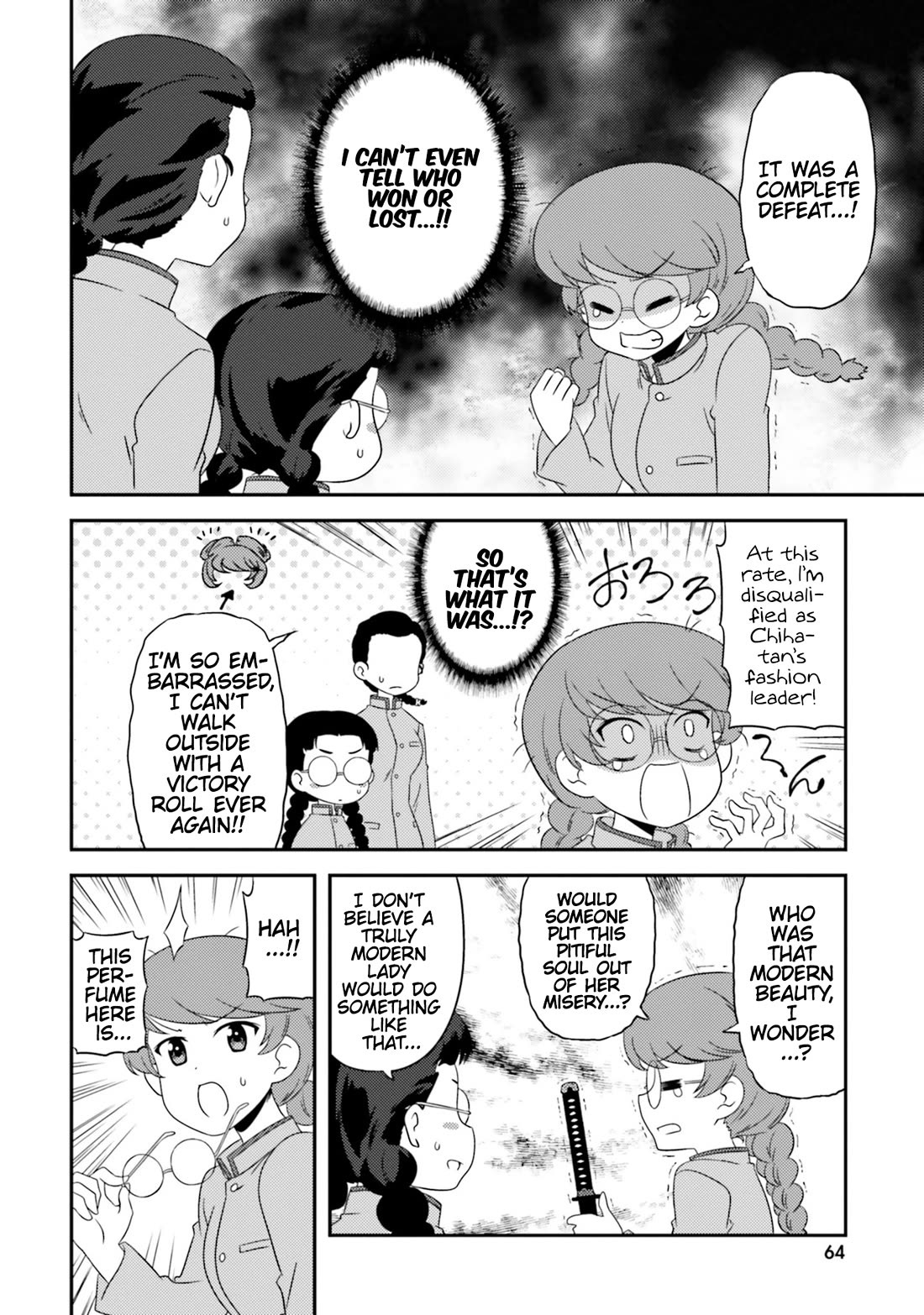 Girls & Panzer - Motto Love Love Sakusen desu! chapter 74 page 4