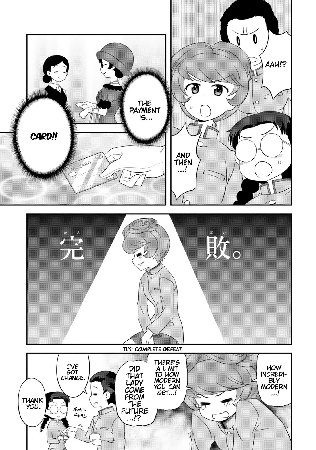 Girls & Panzer - Motto Love Love Sakusen desu! chapter 74 page 9