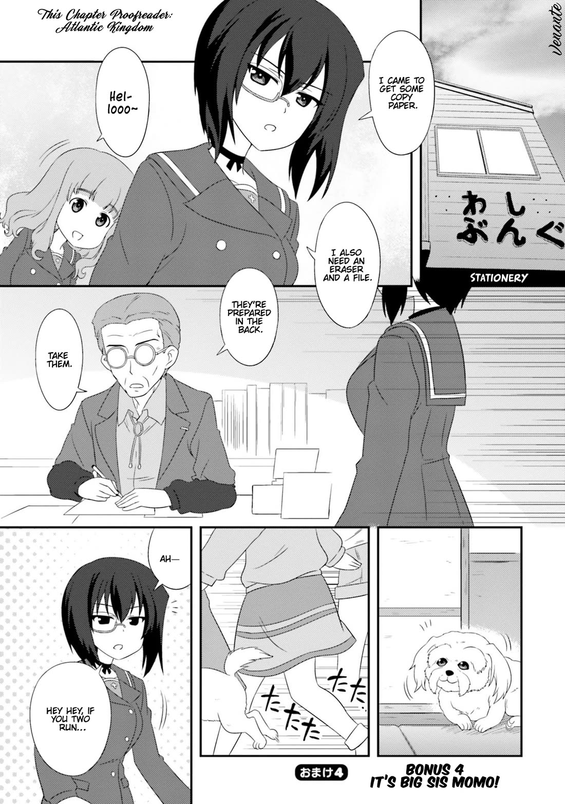 Girls & Panzer - Motto Love Love Sakusen desu! chapter 75.6 page 1