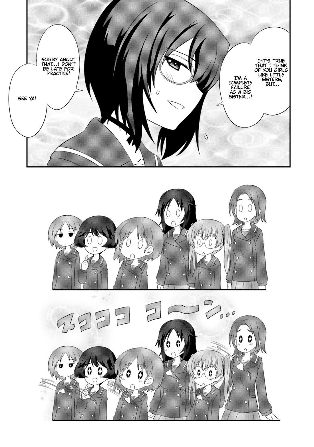 Girls & Panzer - Motto Love Love Sakusen desu! chapter 75.6 page 5
