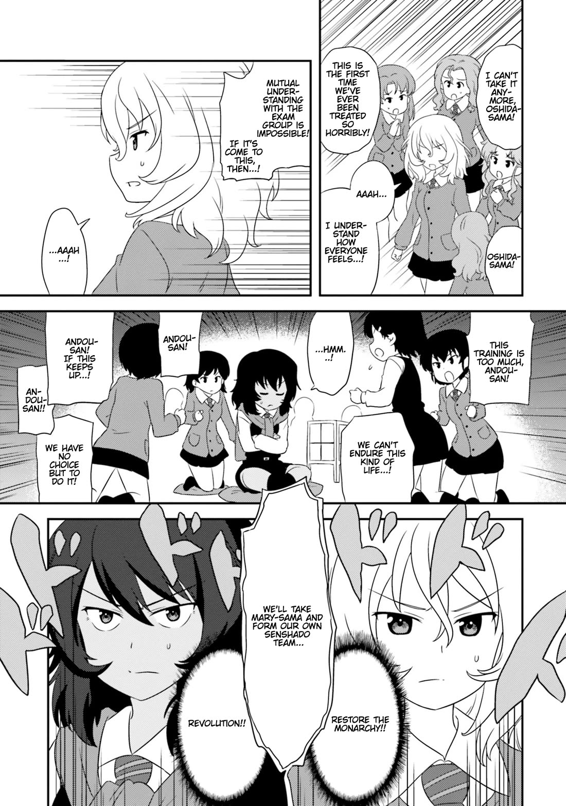 Girls & Panzer - Motto Love Love Sakusen desu! chapter 76 page 12