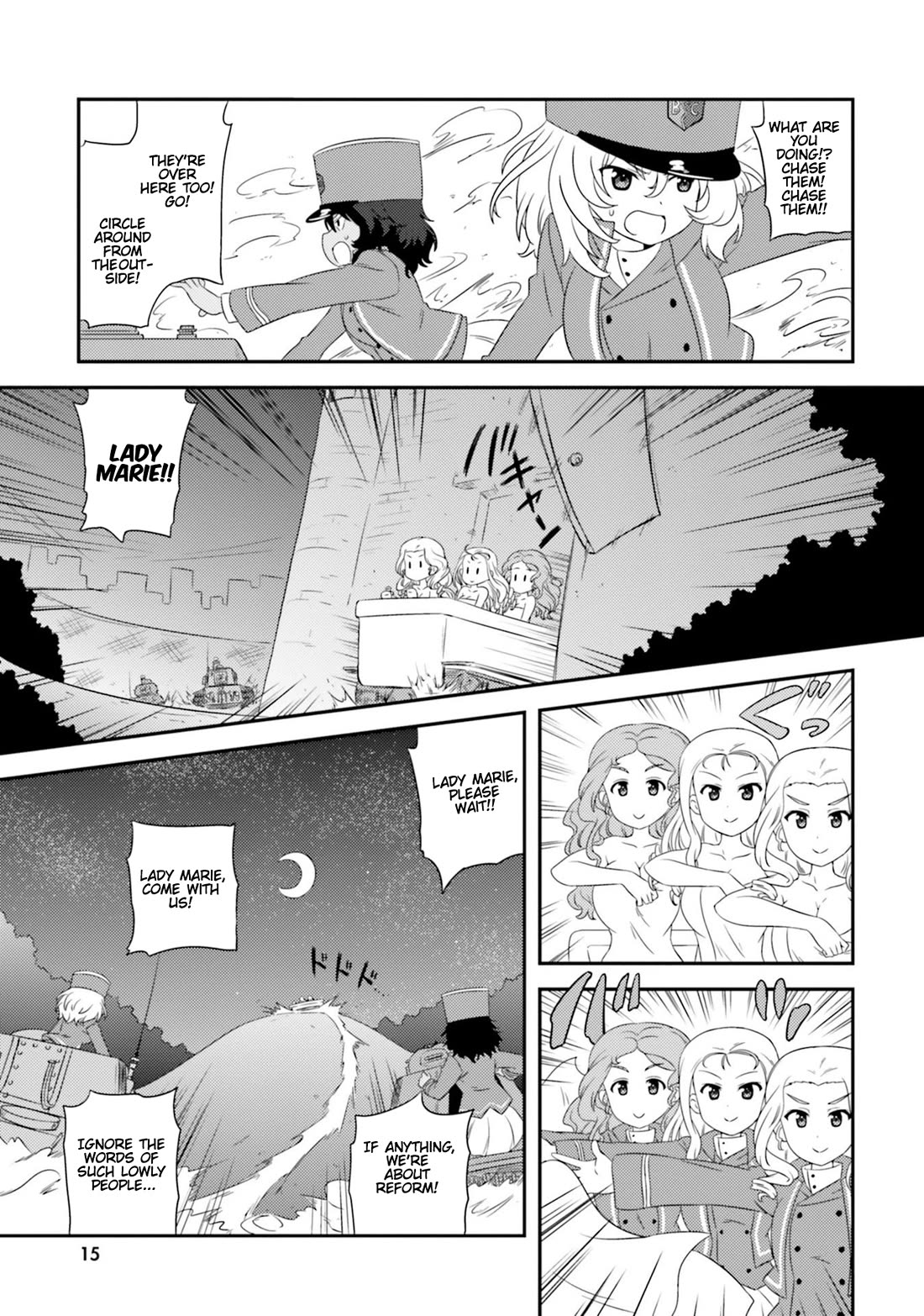 Girls & Panzer - Motto Love Love Sakusen desu! chapter 76 page 16