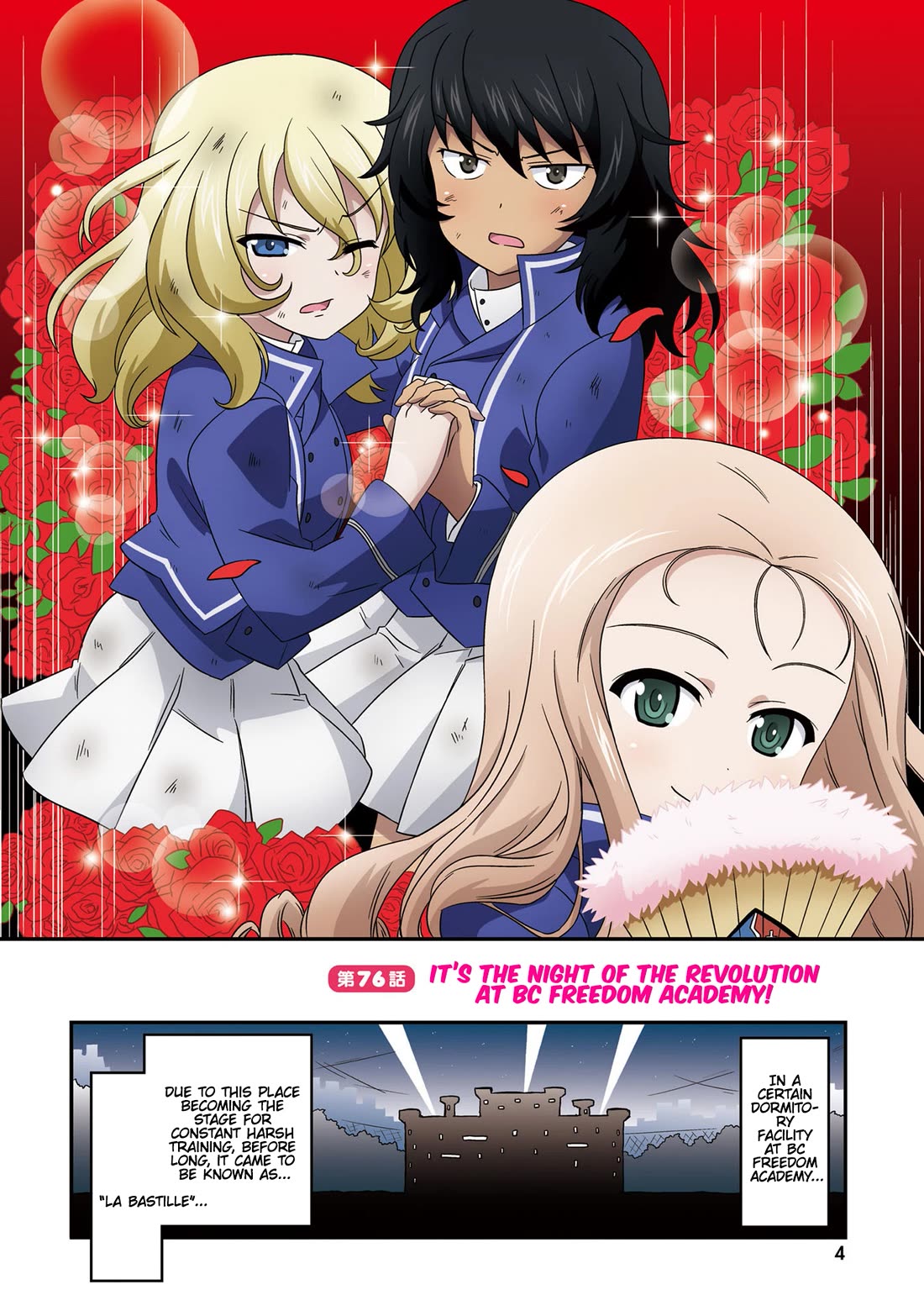 Girls & Panzer - Motto Love Love Sakusen desu! chapter 76 page 5