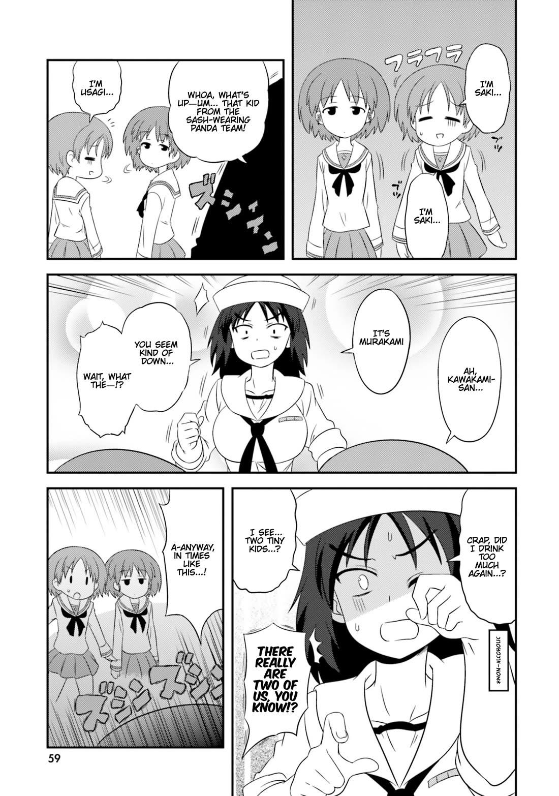 Girls & Panzer - Motto Love Love Sakusen desu! chapter 78 page 11