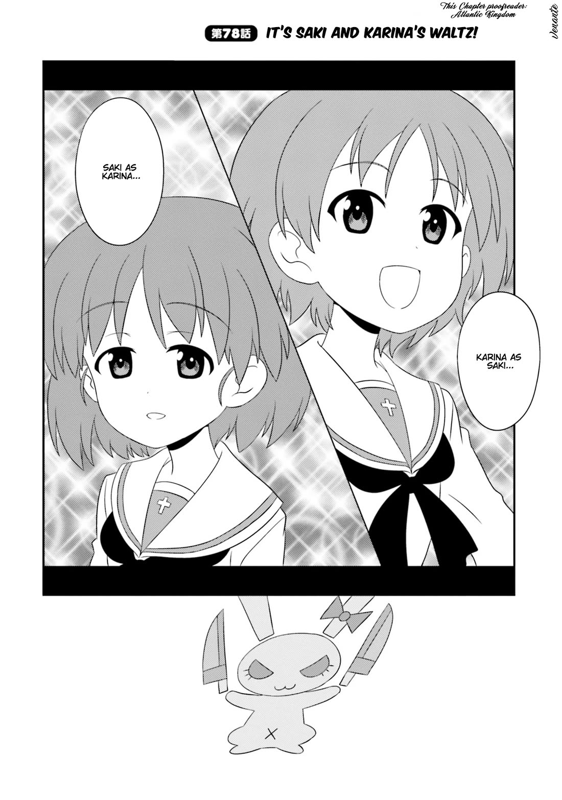 Girls & Panzer - Motto Love Love Sakusen desu! chapter 78 page 2