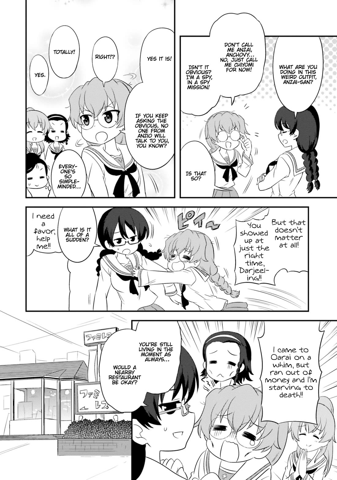 Girls & Panzer - Motto Love Love Sakusen desu! chapter 79 page 10