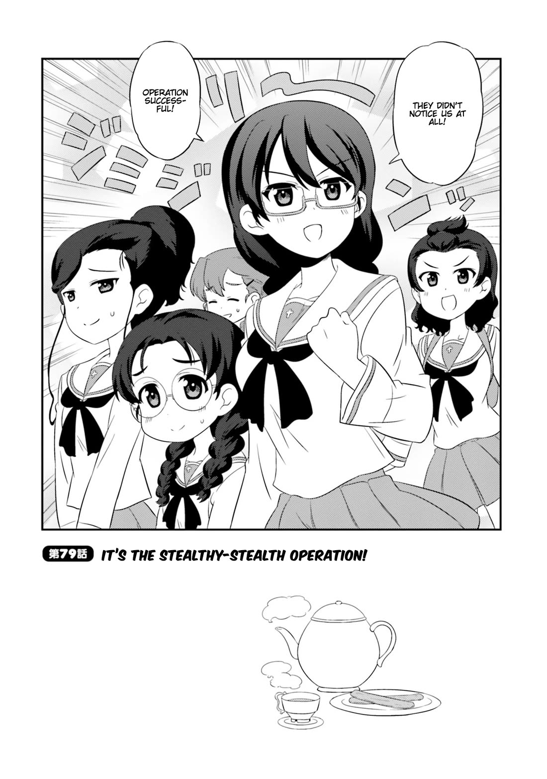 Girls & Panzer - Motto Love Love Sakusen desu! chapter 79 page 2