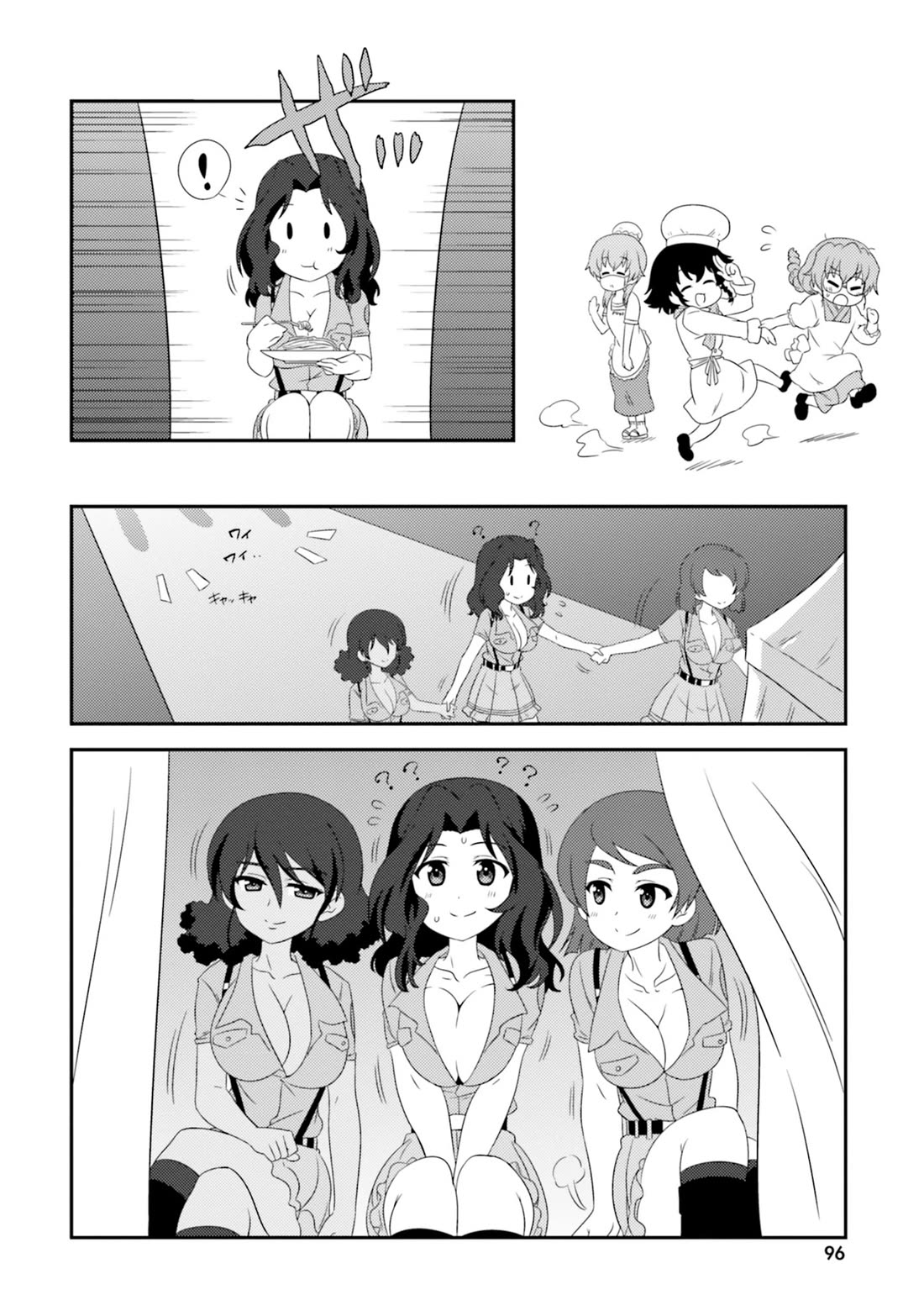 Girls & Panzer - Motto Love Love Sakusen desu! chapter 80 page 10