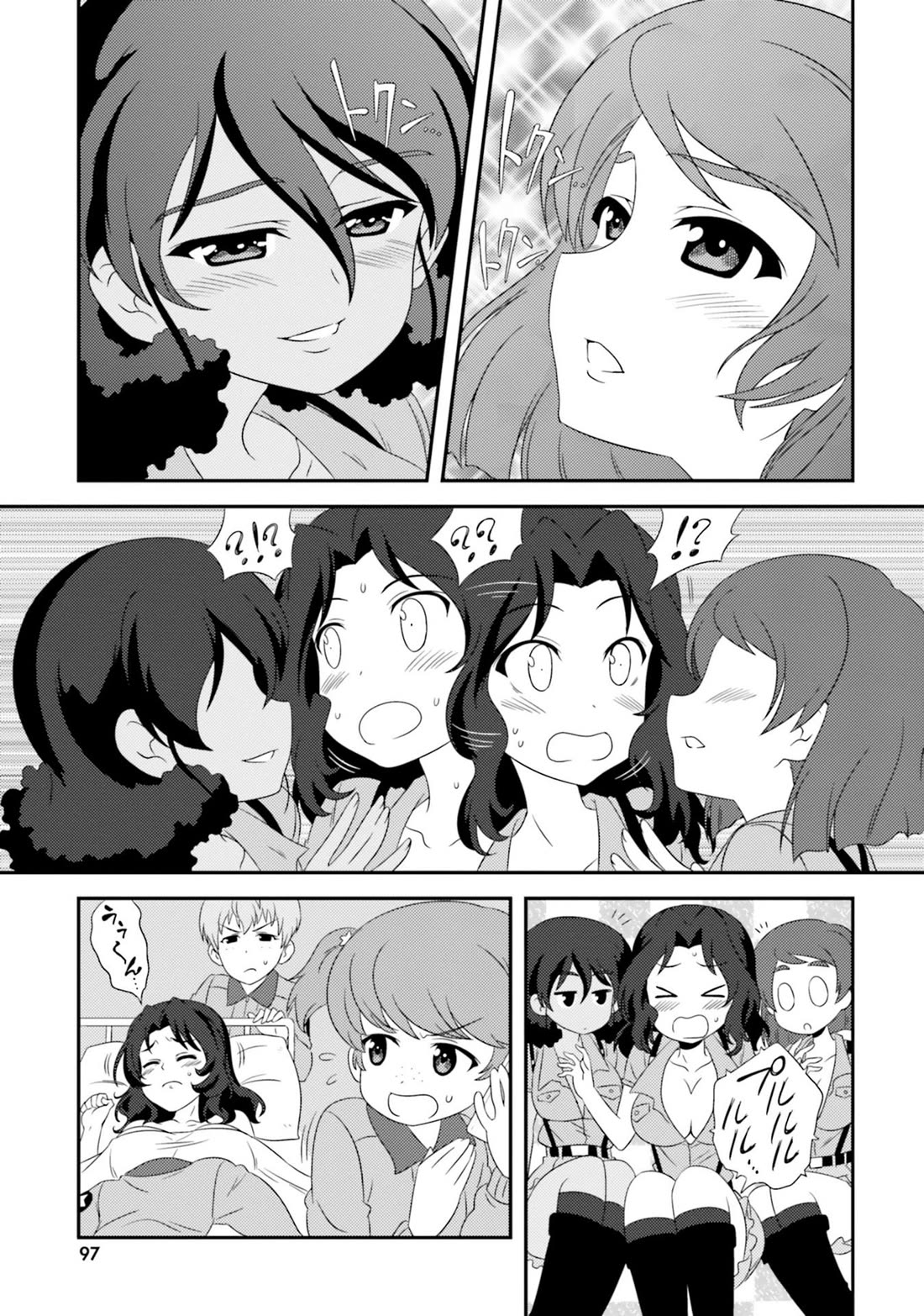 Girls & Panzer - Motto Love Love Sakusen desu! chapter 80 page 11