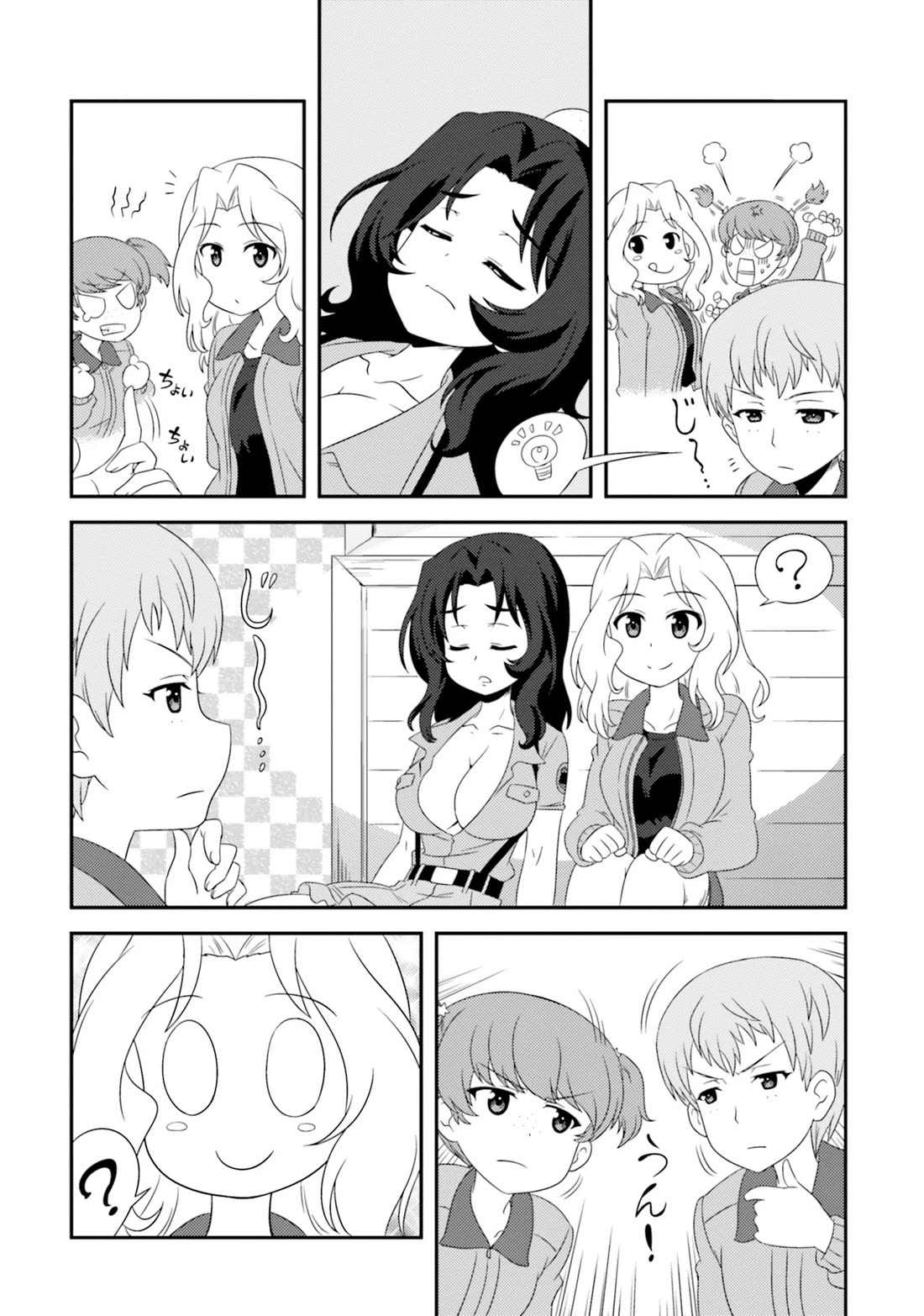 Girls & Panzer - Motto Love Love Sakusen desu! chapter 80 page 4