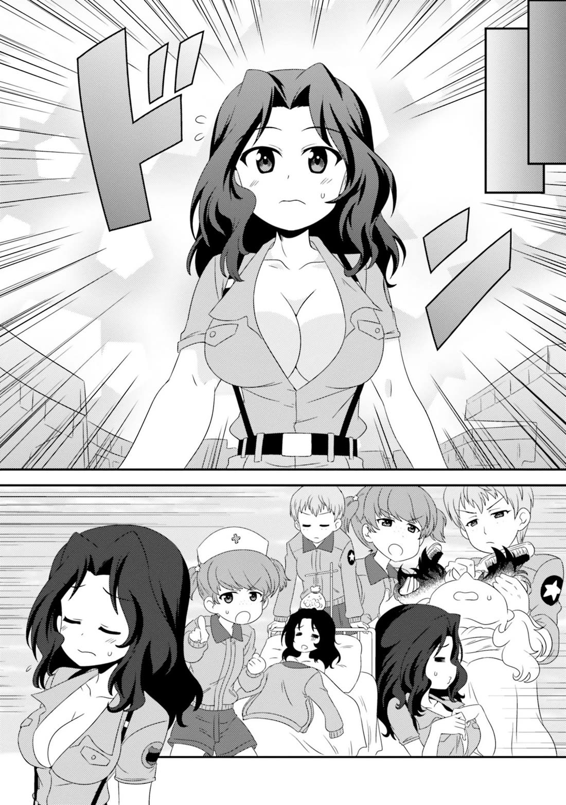 Girls & Panzer - Motto Love Love Sakusen desu! chapter 80 page 5