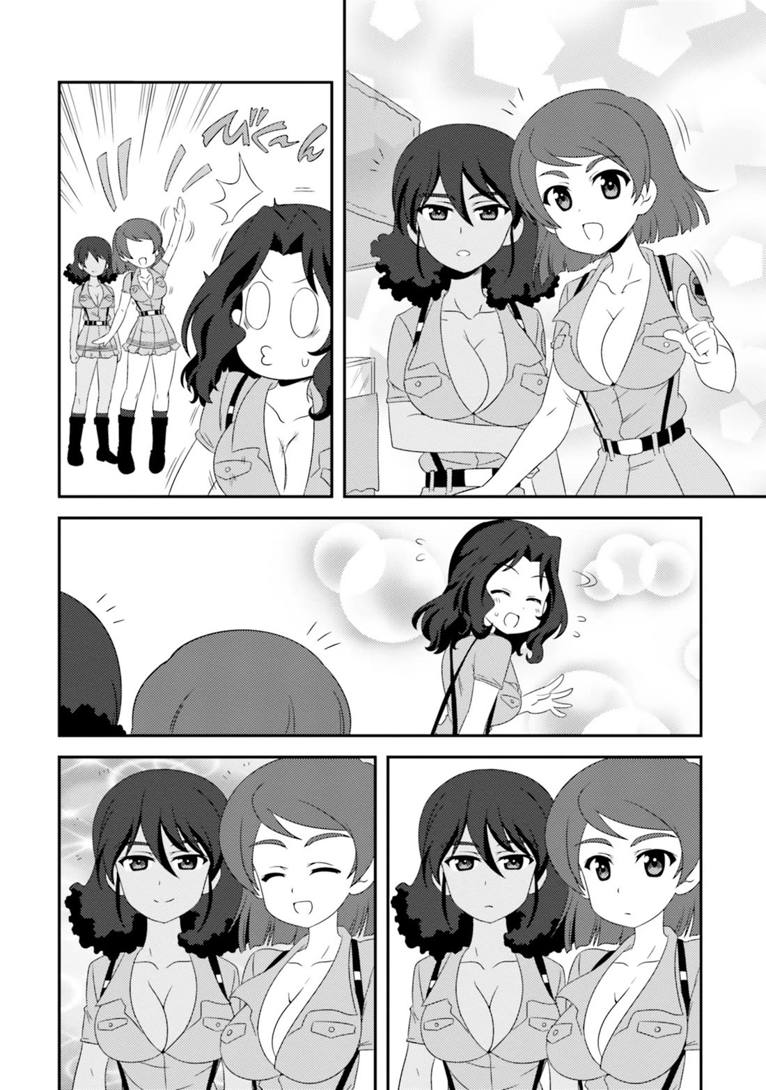 Girls & Panzer - Motto Love Love Sakusen desu! chapter 80 page 6