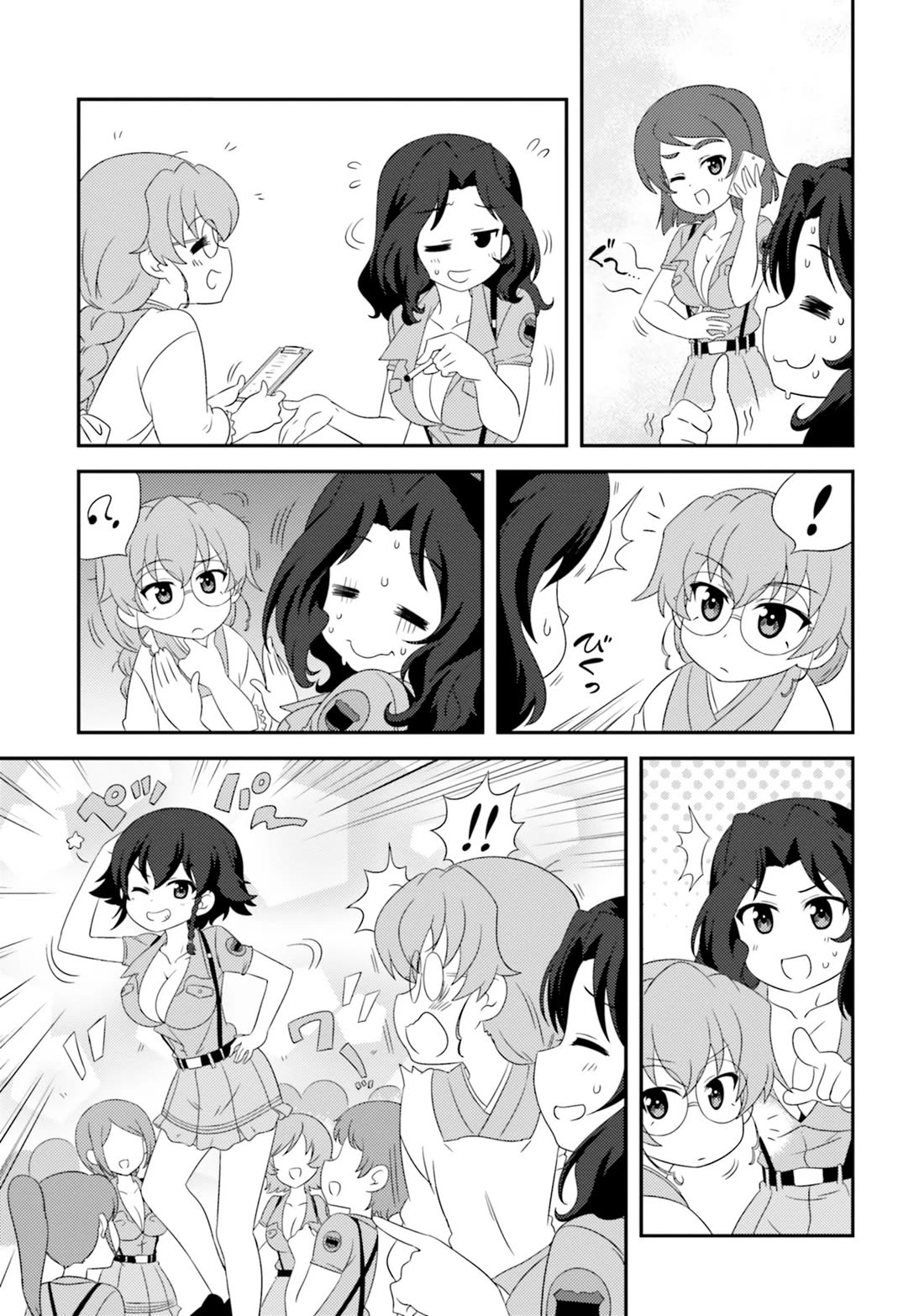 Girls & Panzer - Motto Love Love Sakusen desu! chapter 80 page 9