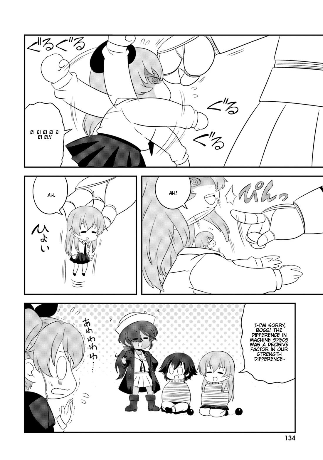 Girls & Panzer - Motto Love Love Sakusen desu! chapter 81.1 page 4